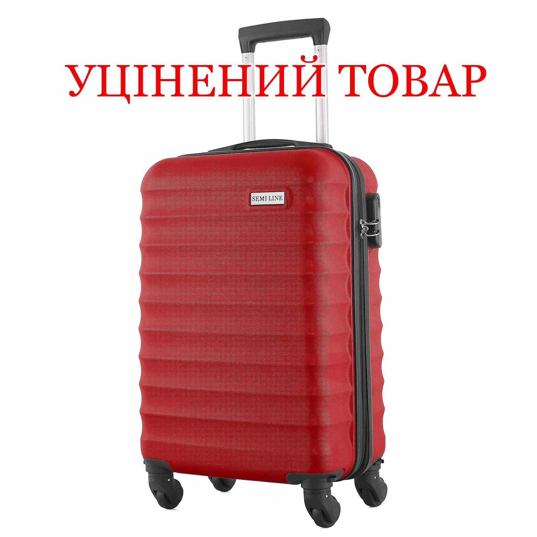 Валіза Semi Line 20" (S) Red (T5578-2)_Discounted