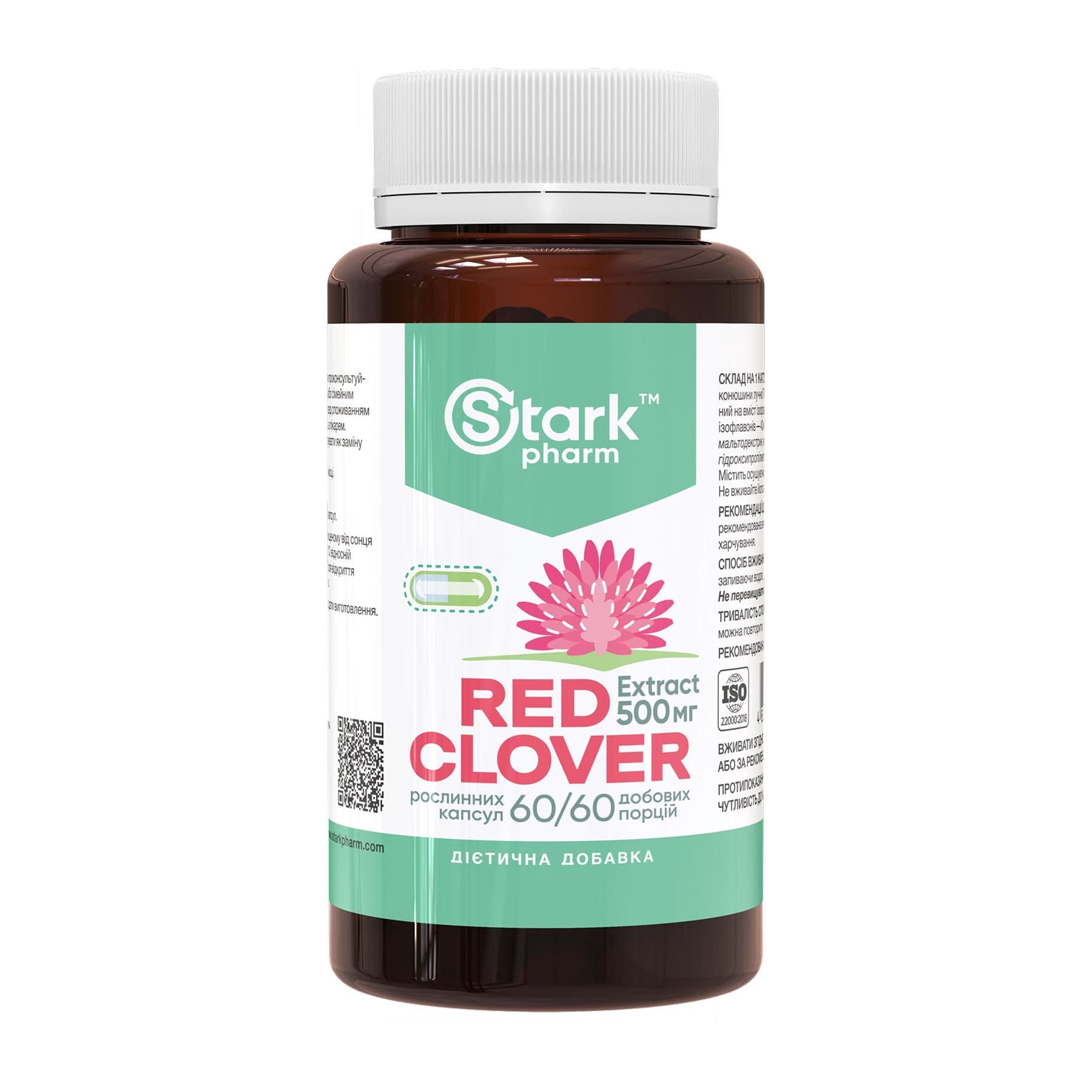 Red Clover Extract 500mg - 60 caps