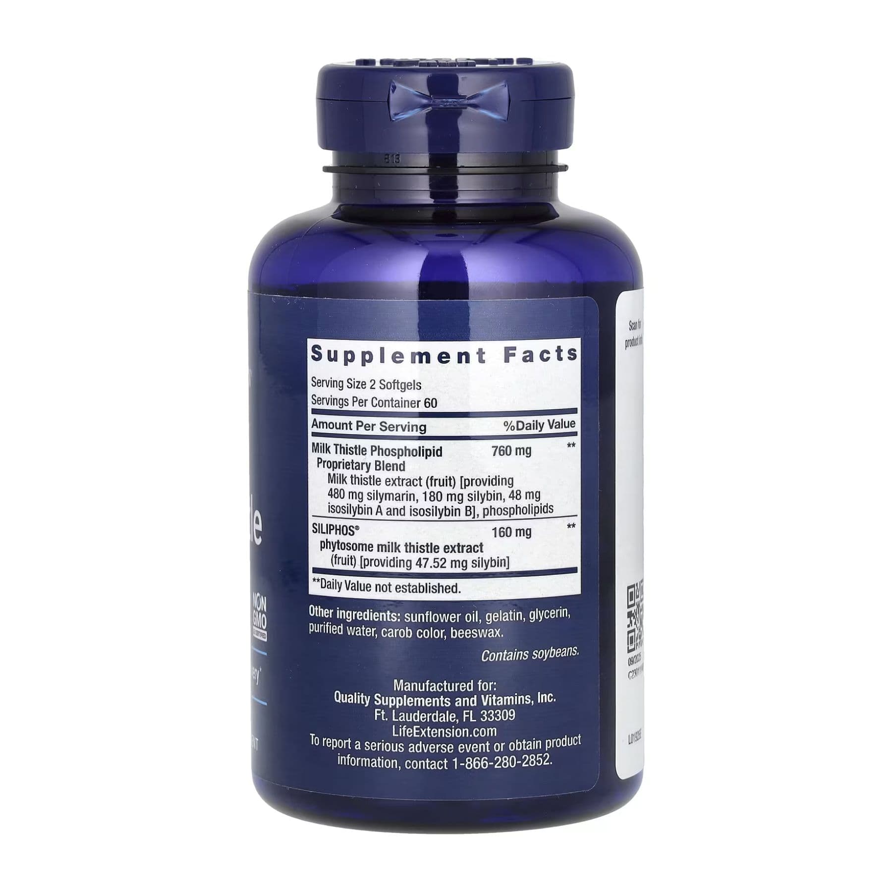 Advanced Milk Thistle - 120 softgels (Затерта дата)