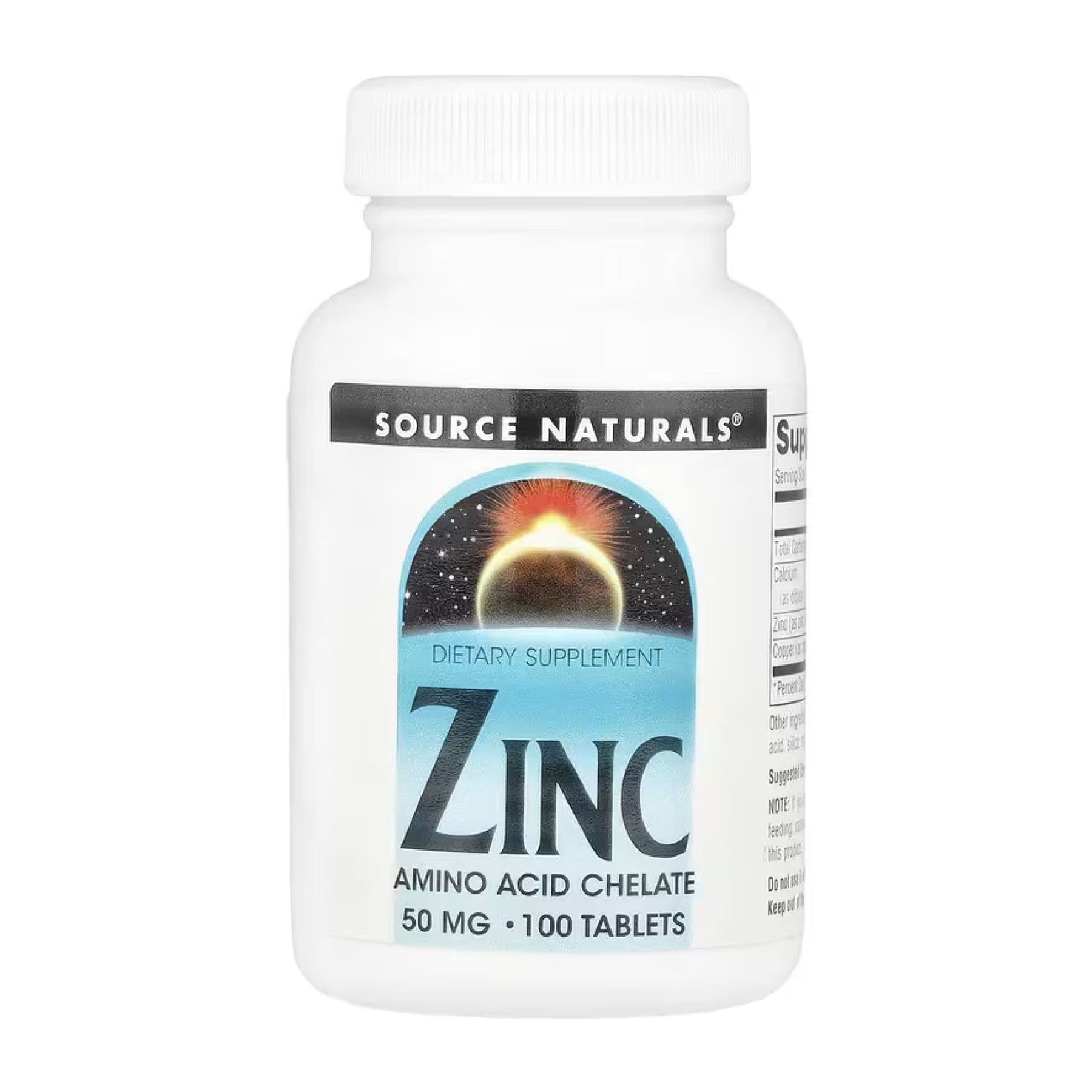 Цинк 50 мг, 100 таблеток, Source Naturals