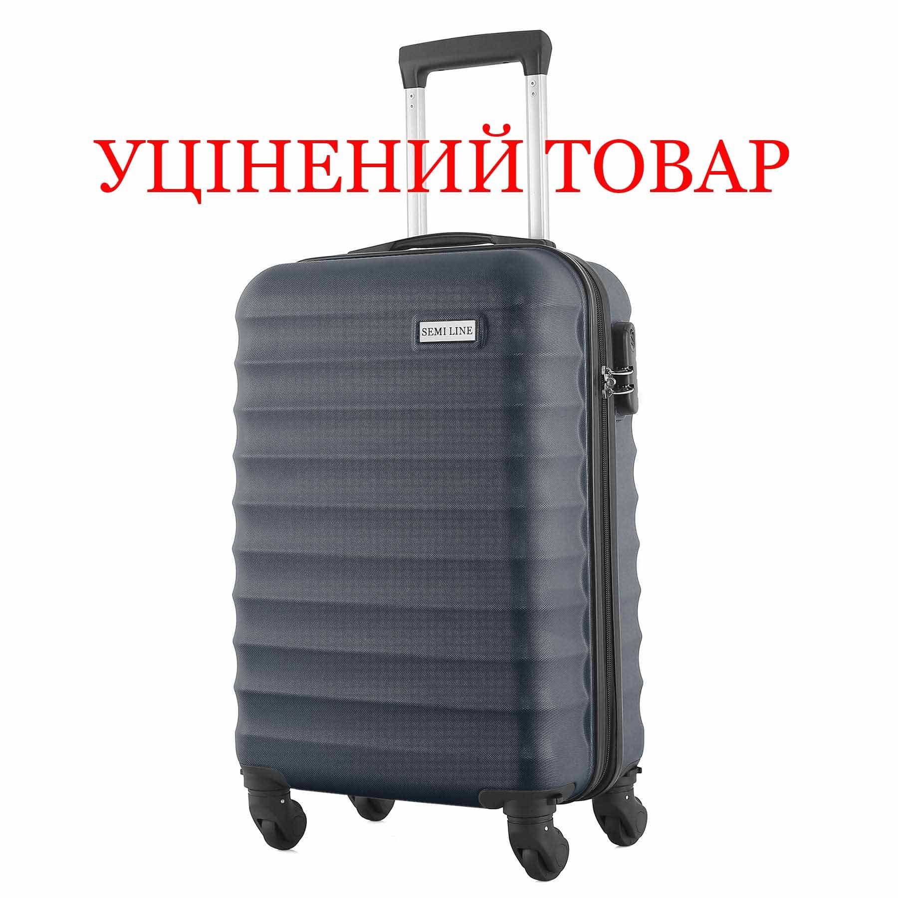 Валіза Semi Line 20" (S) Navy (T5577-2) Discounted