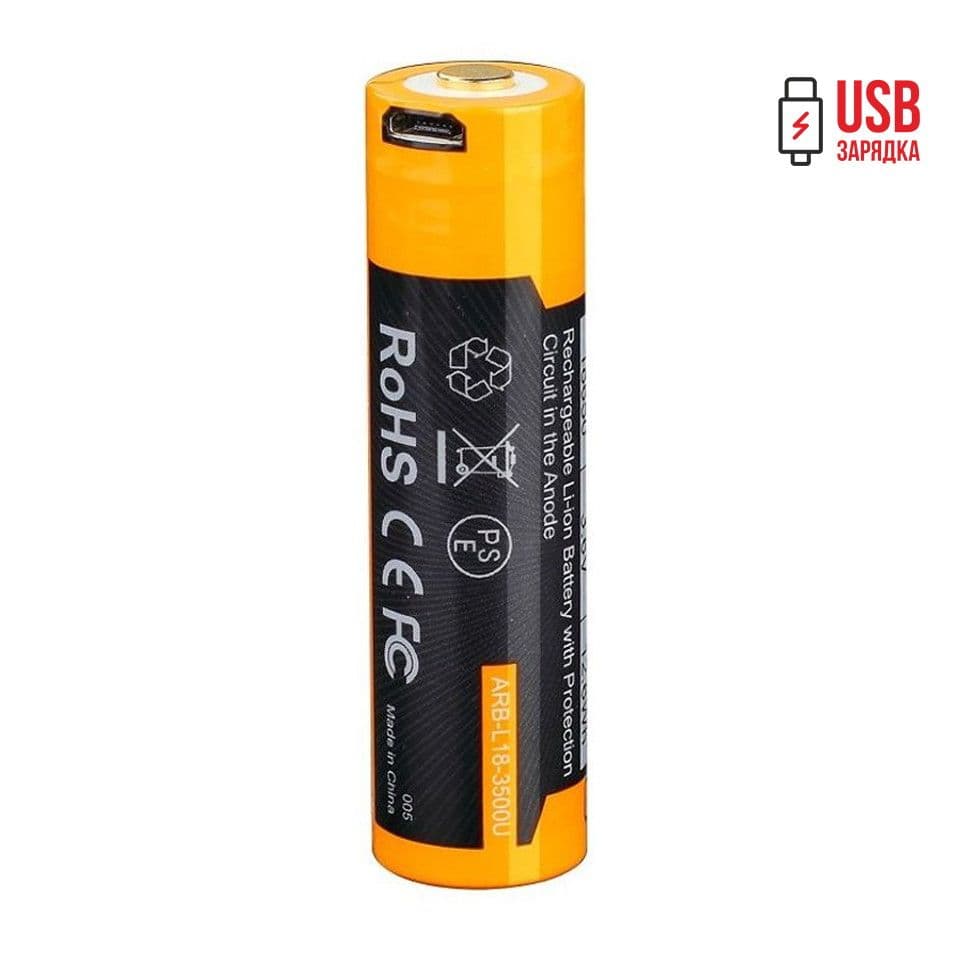 Акумулятор 18650 Fenix (3500 mAh) micro usb зарядка — фото 1
