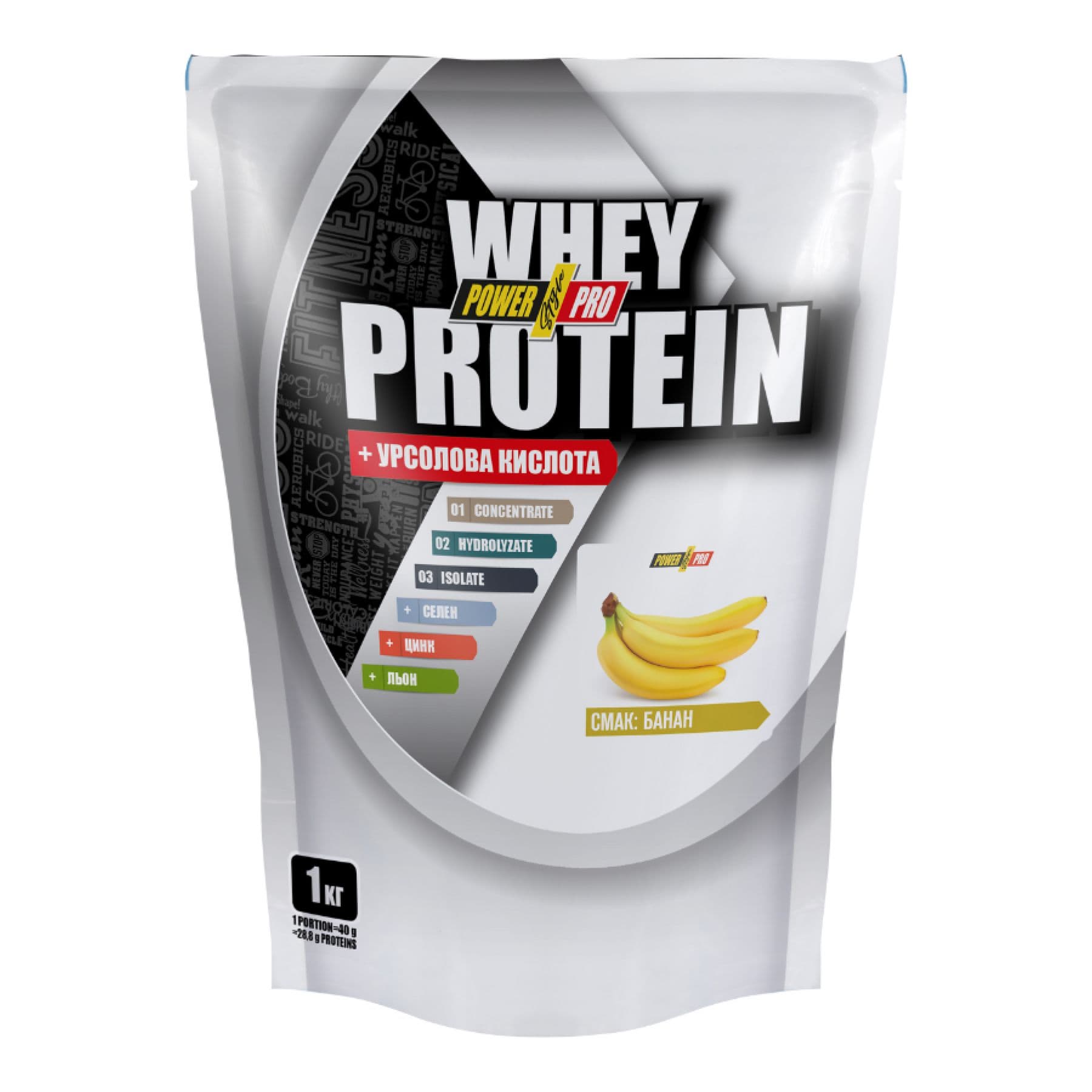 Power Pro Whey Protein, смак банан, 1000 г