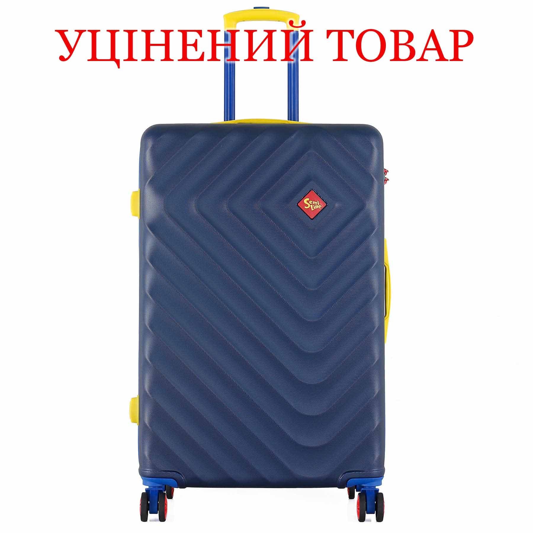 Валіза Semi Line 28" (L) Blue (T5807-3)_Discounted
