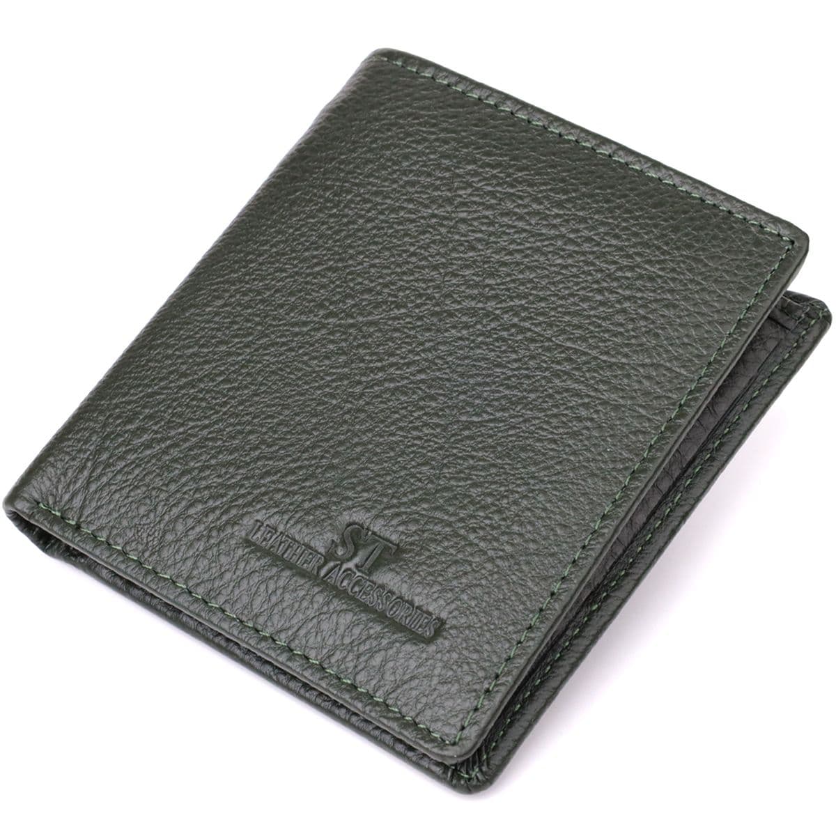 Жіночий гаманець на магніті з натуральної шкіри ST Leather 23093 Зелений