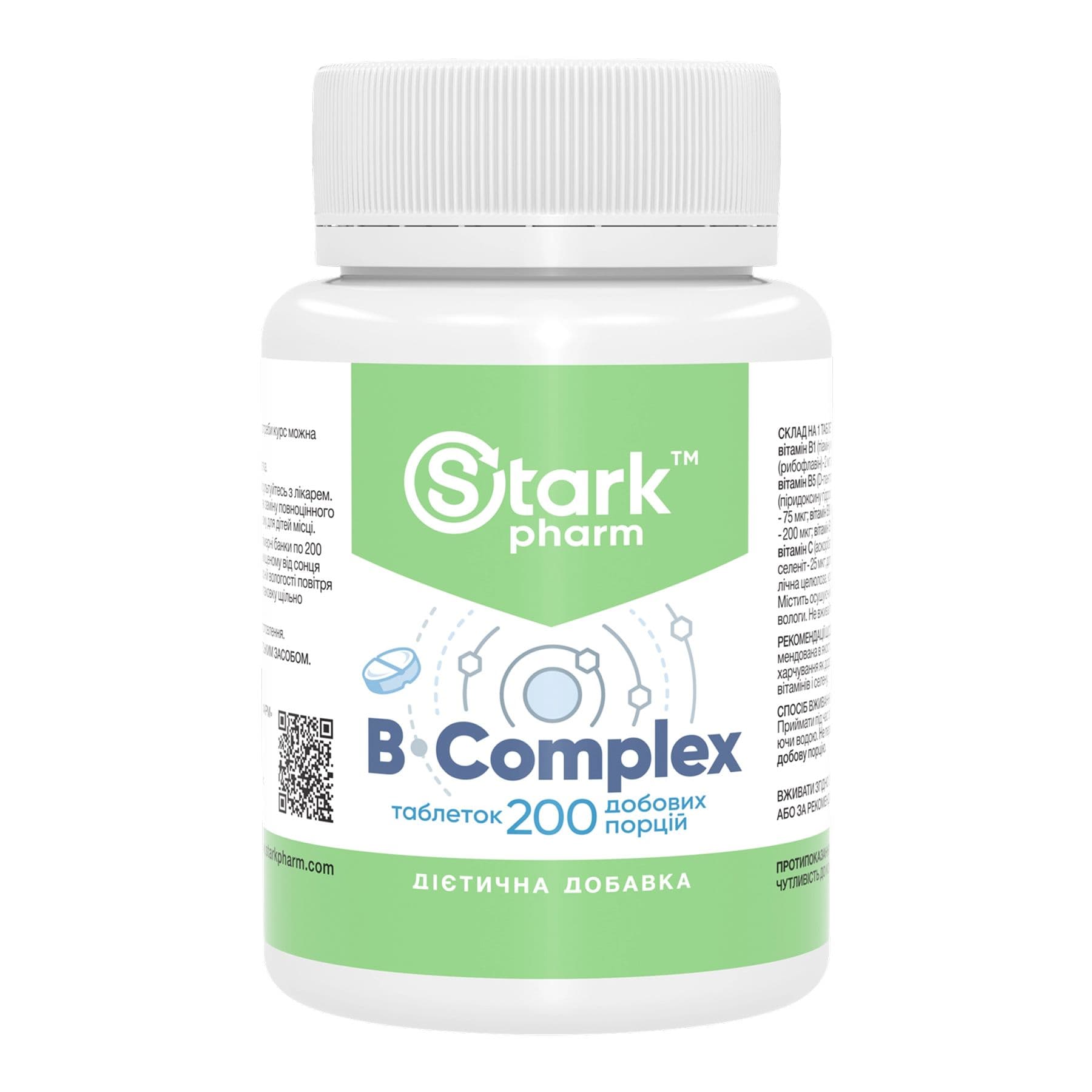 Комплекс витаминов B, 200 таблеток, Stark Pharm