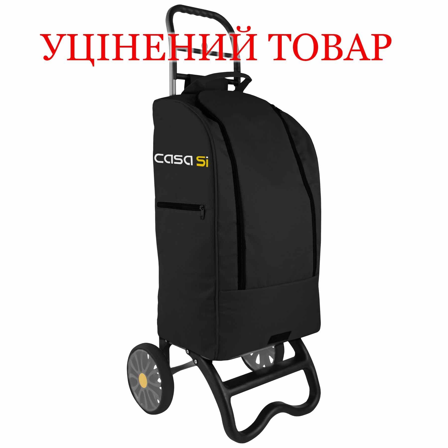 Сумка-візок Casa Si Partner Black (CS93076Y06S)_Discounted