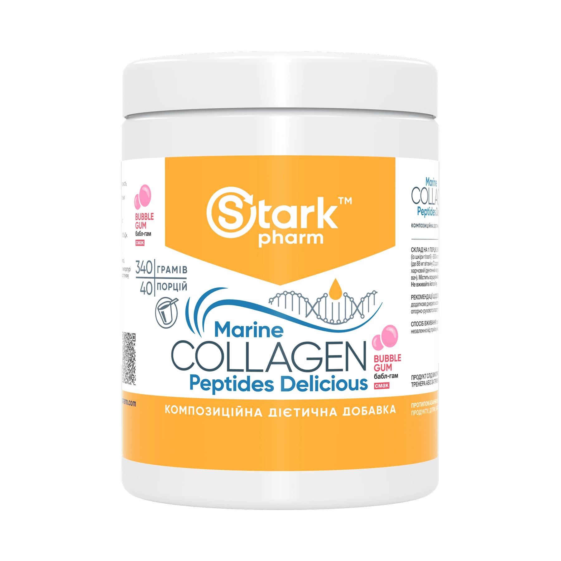 Marine Collagen Peptides Delicious - 340g Buble Gum