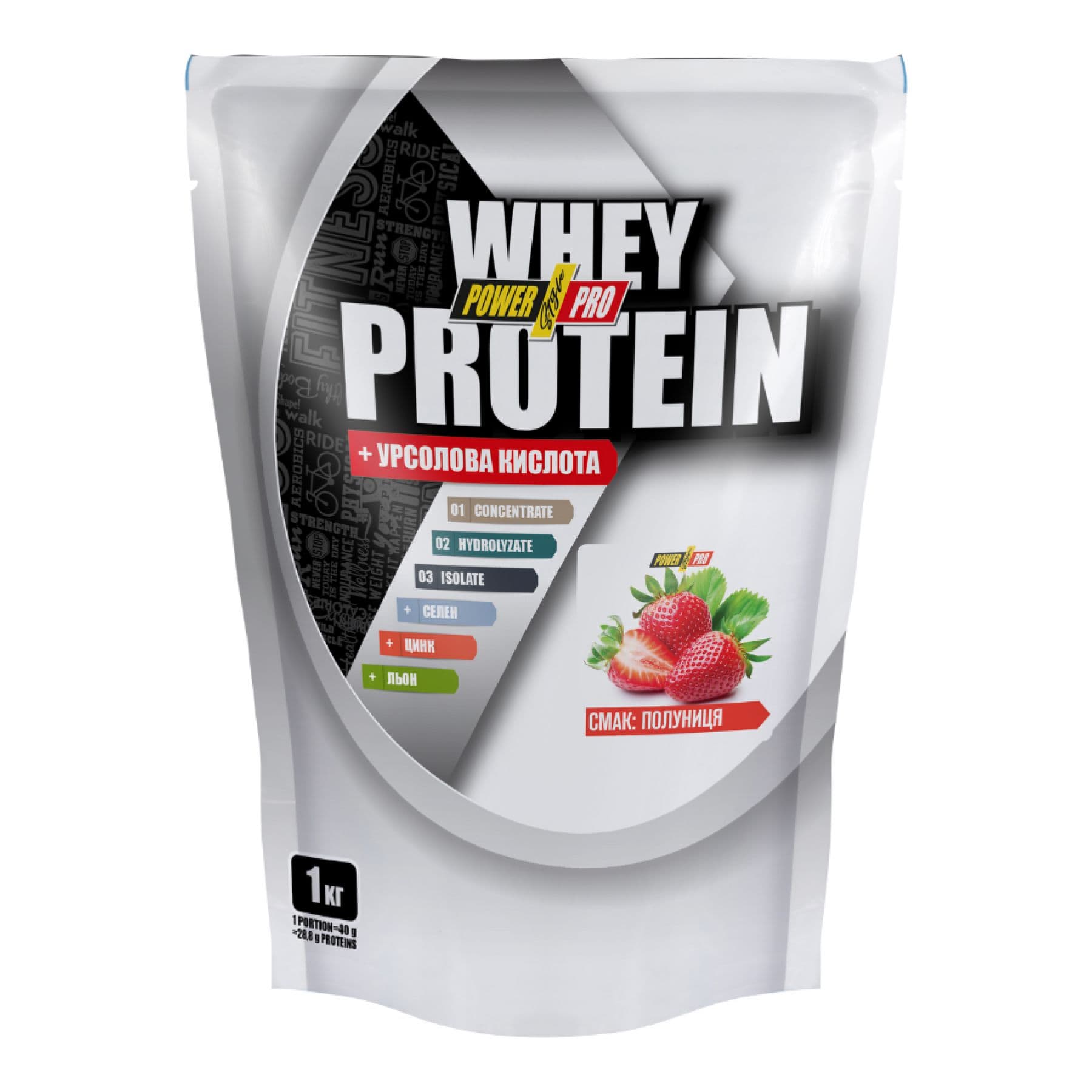 Power Pro, протеин, вкус клубника со сливками, 1000 г