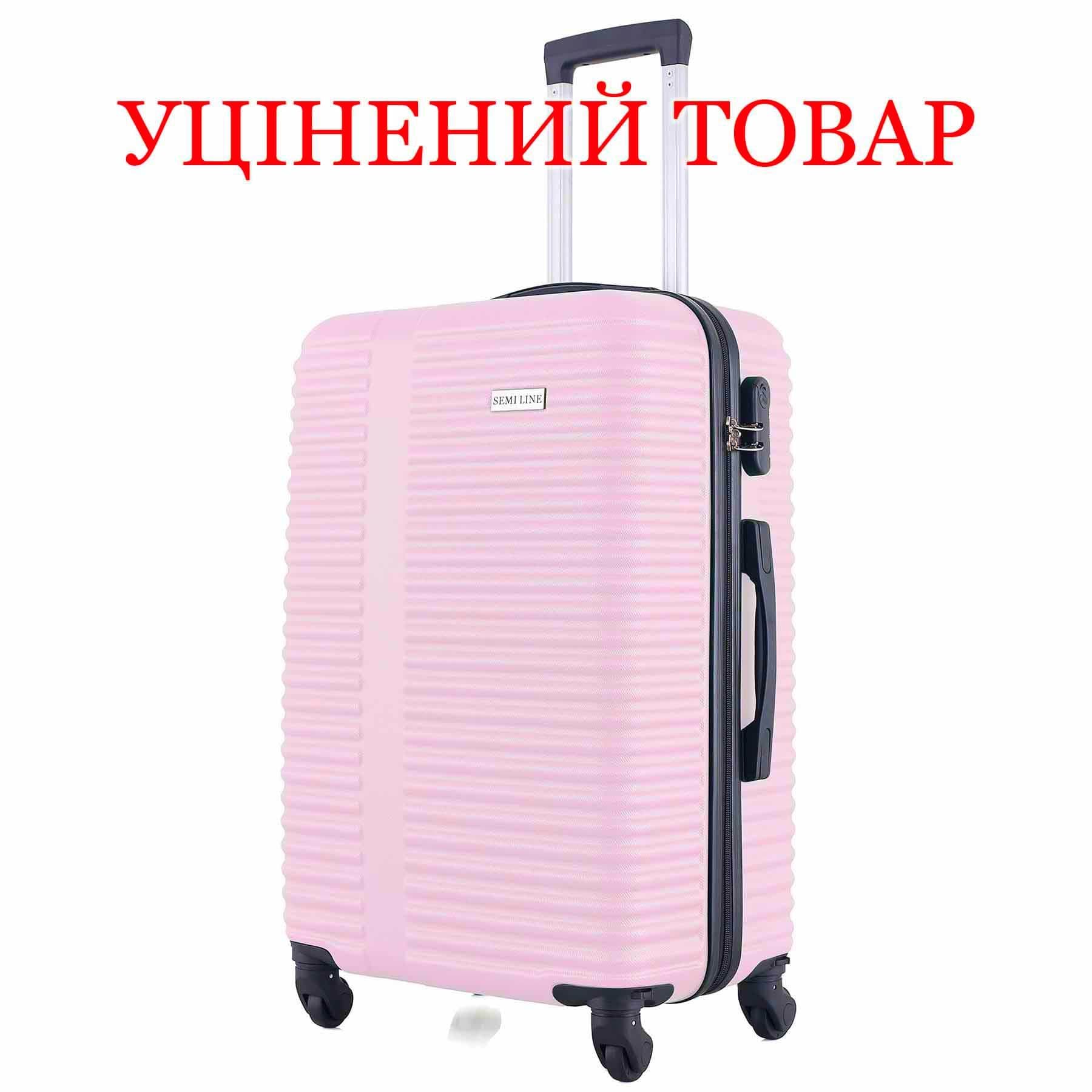 Валіза Semi Line 24" (M) Pink Cream (T5573-4)_Discounted