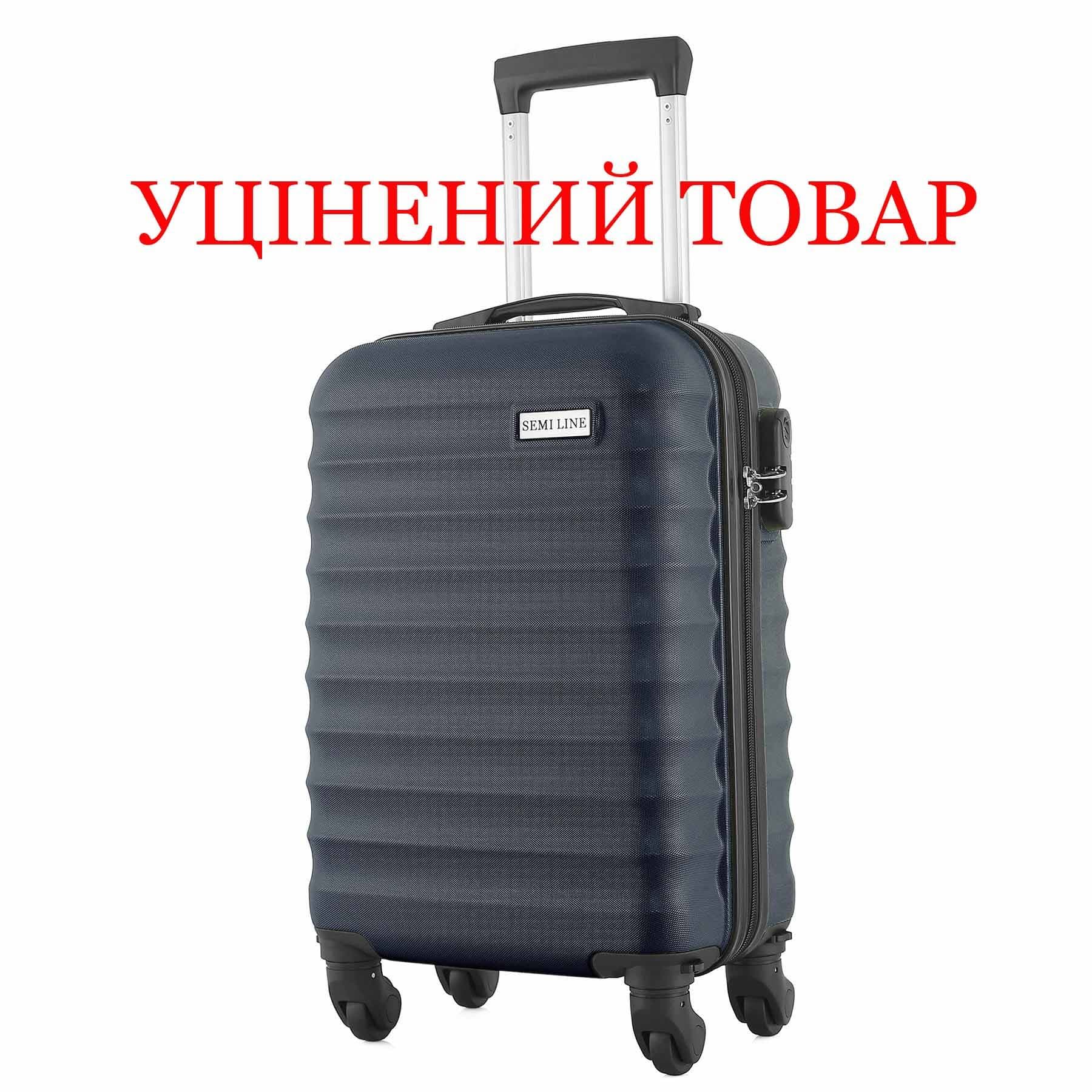 Валіза Semi Line 18" (S) Navy (T5577-1) Discounted
