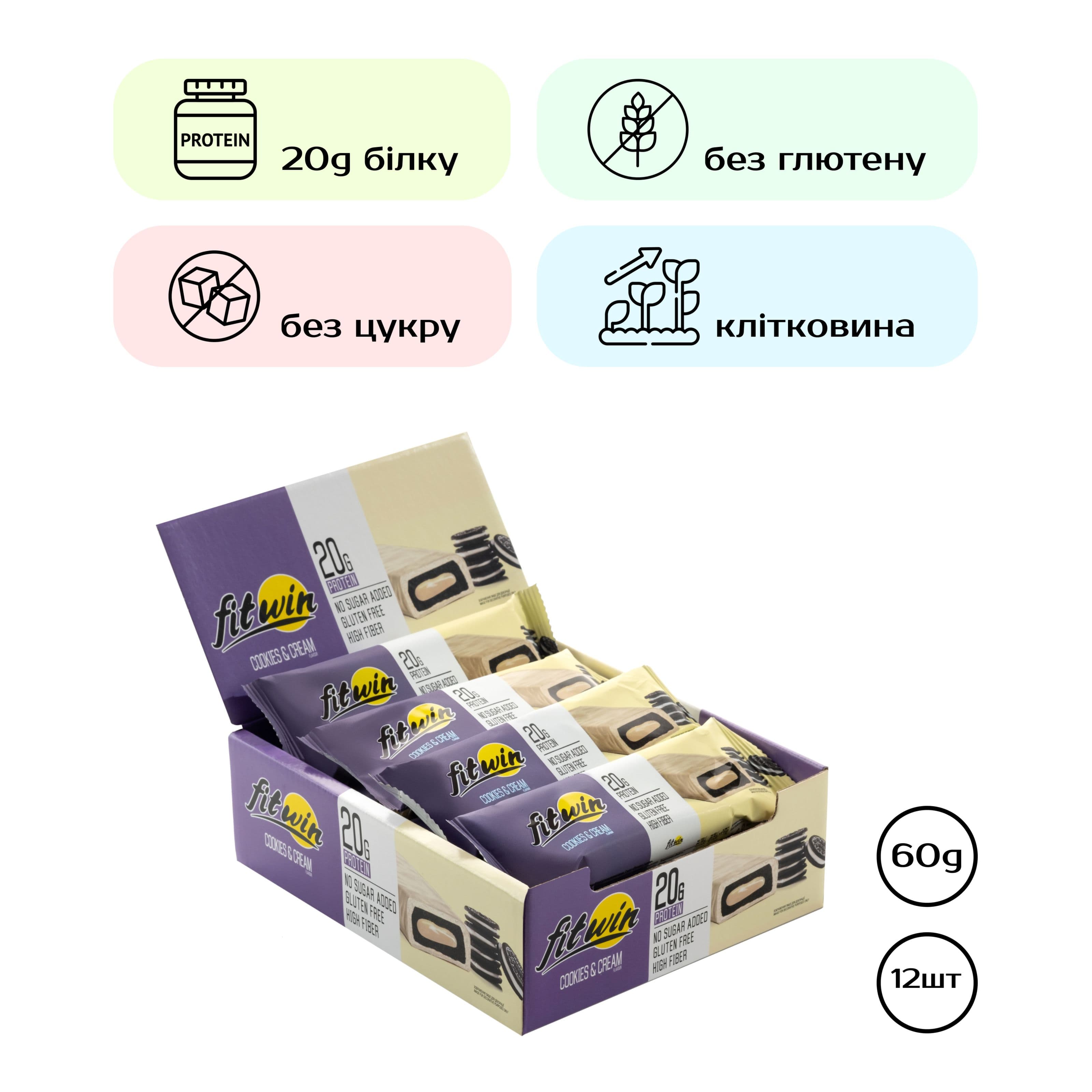 FitWin, батончик, вкус печенье со сливками, 12×60 г
