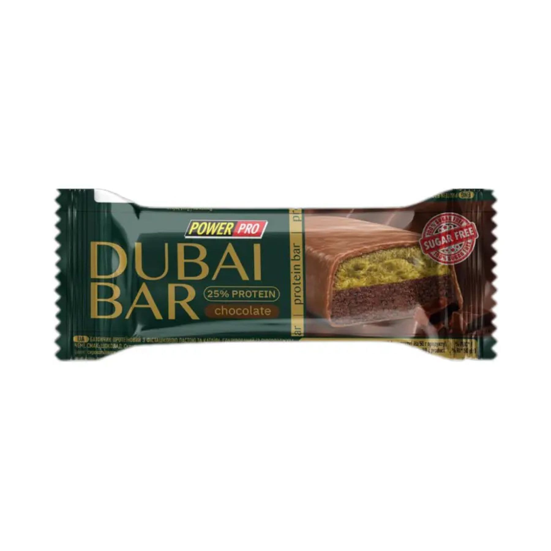 Power Pro, батончик Dubai Bar, вкус шоколад, 10×50 г, без сахара