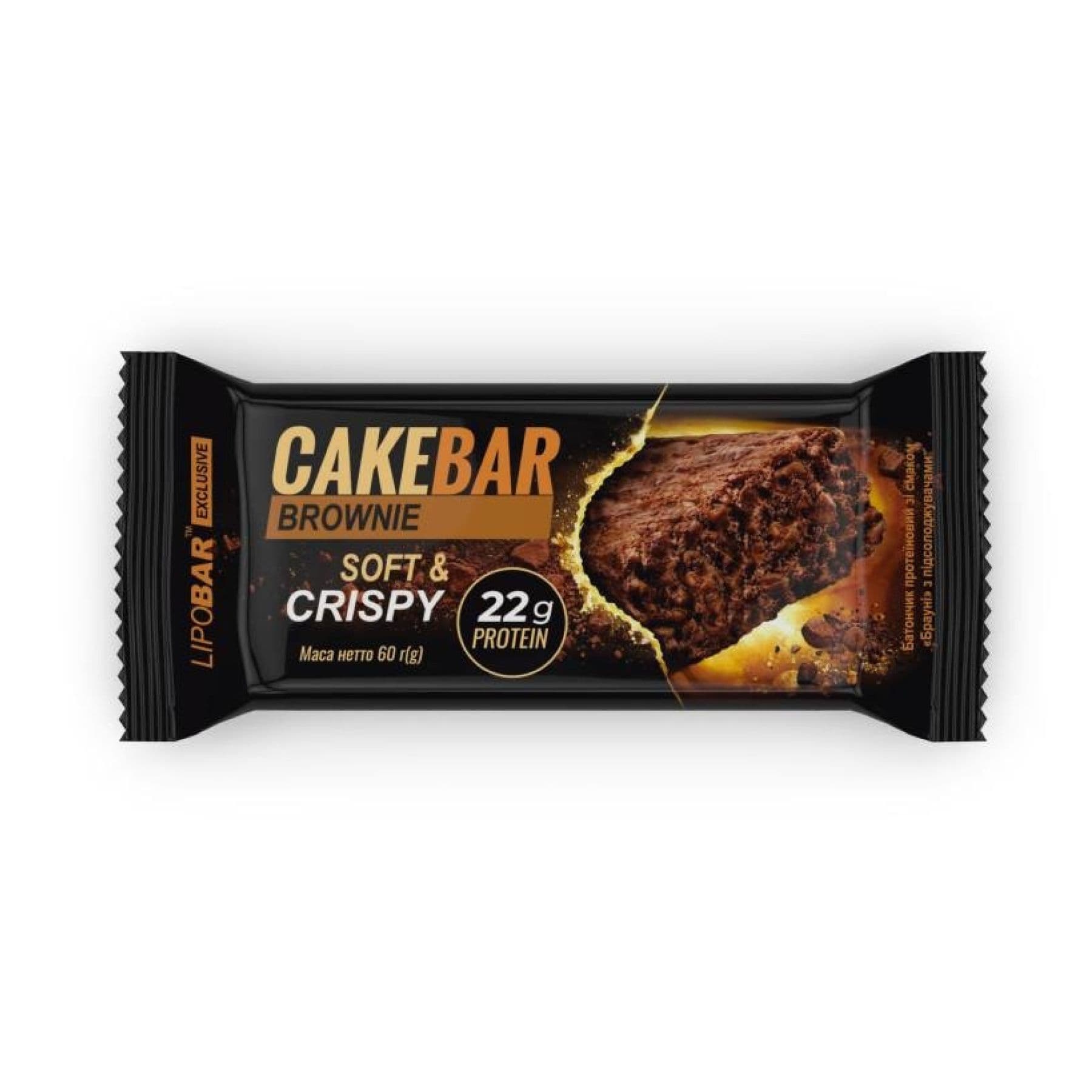 Протеїновий батончик Cake Bar, смак брауні, 60 г, Lipobar