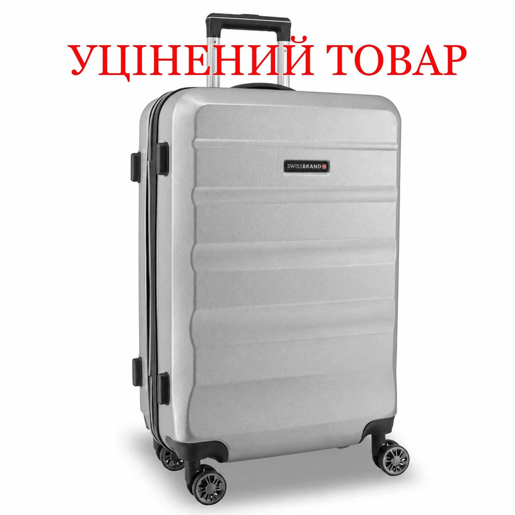 Валіза Swissbrand Anvers (L) Silver (SWB_LHANV802L) Discounted