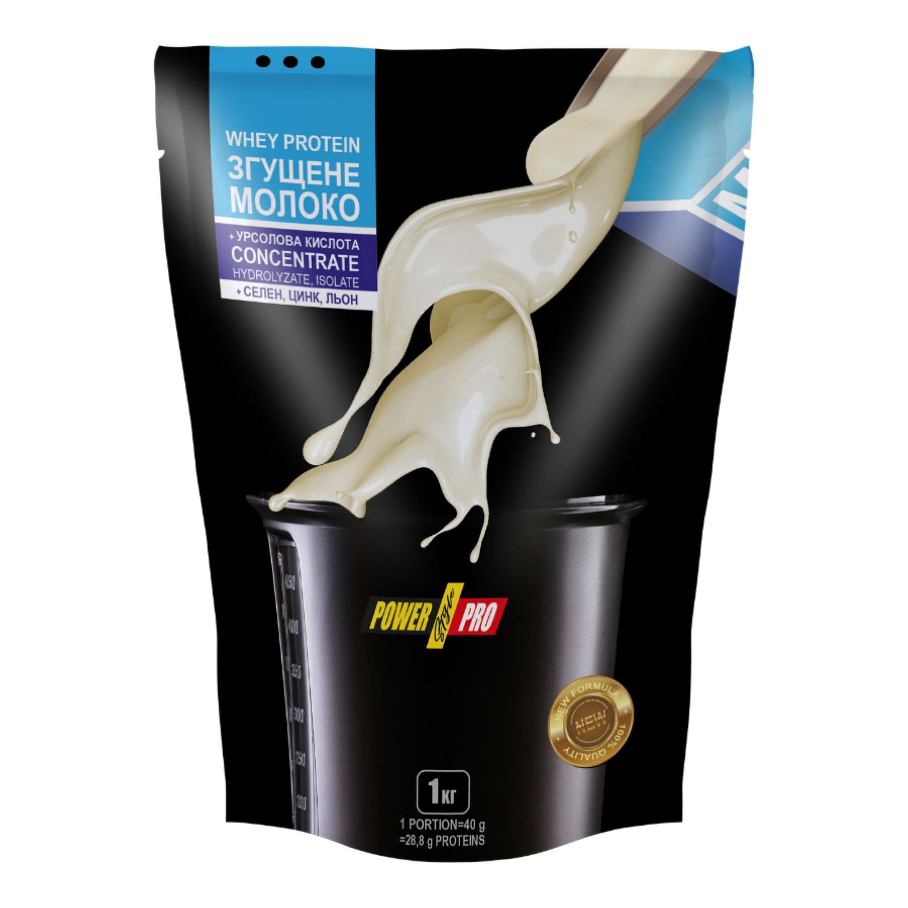 Power Pro, протеїн, смак згущене молоко, 1000 г