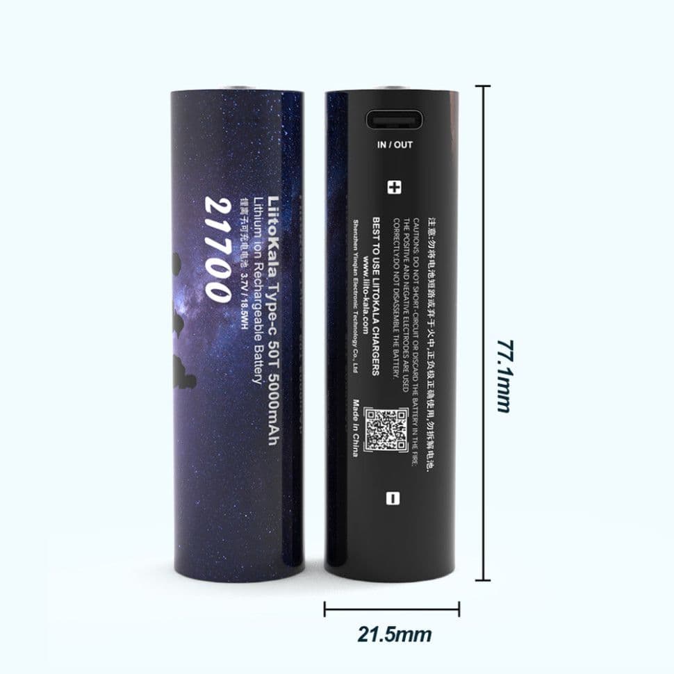 Акумулятор літієвий LiitoKala Type c-50T 21.5*77mm на 5000мАг — фото 1