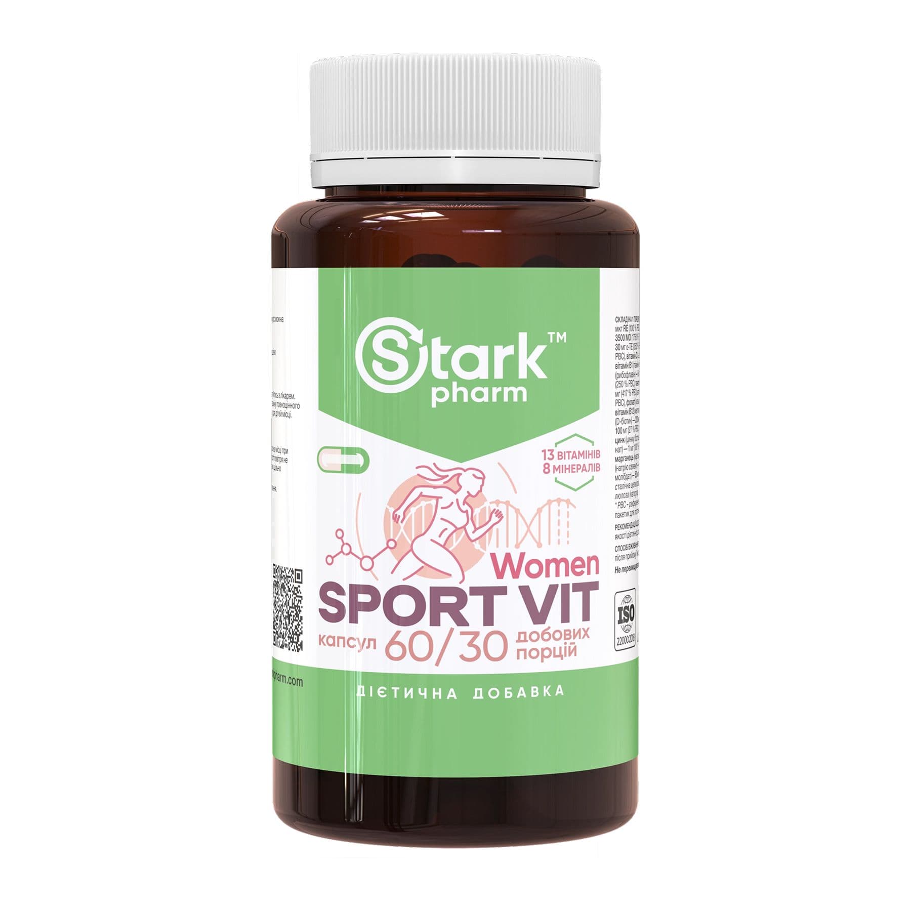 Sport Vit Women - 60 caps — фото 1
