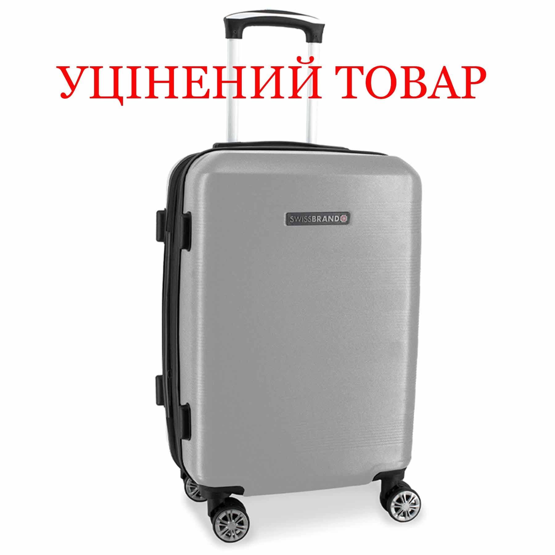 Валіза Swissbrand Cardiff (L) Silver (SWB_LHCAR802L) Discounted