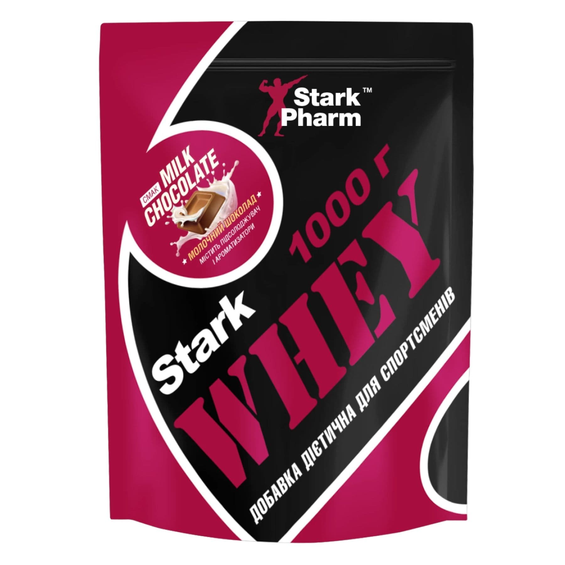 Stark Whey, 1000 г, молочний шоколад
