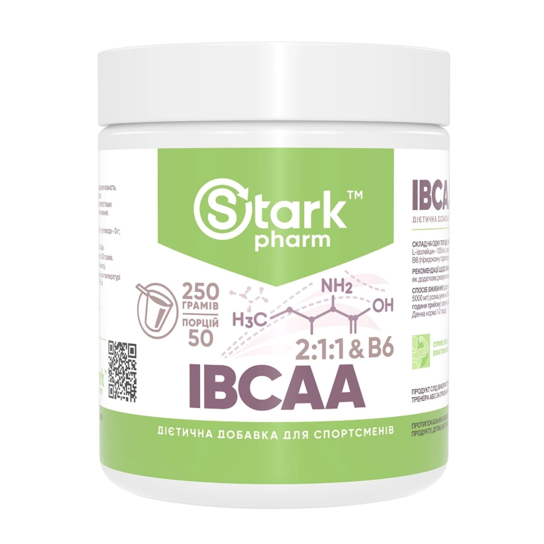 Stark IBCAA 2-1-1/Vit B6, 250 г, безсмаковий