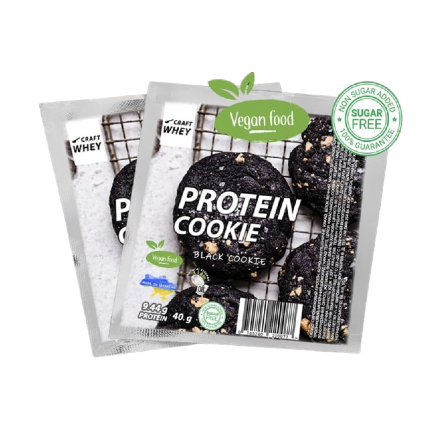 Protein Cookie — протеїнове печиво, смак Black, 40 г (поштучно)