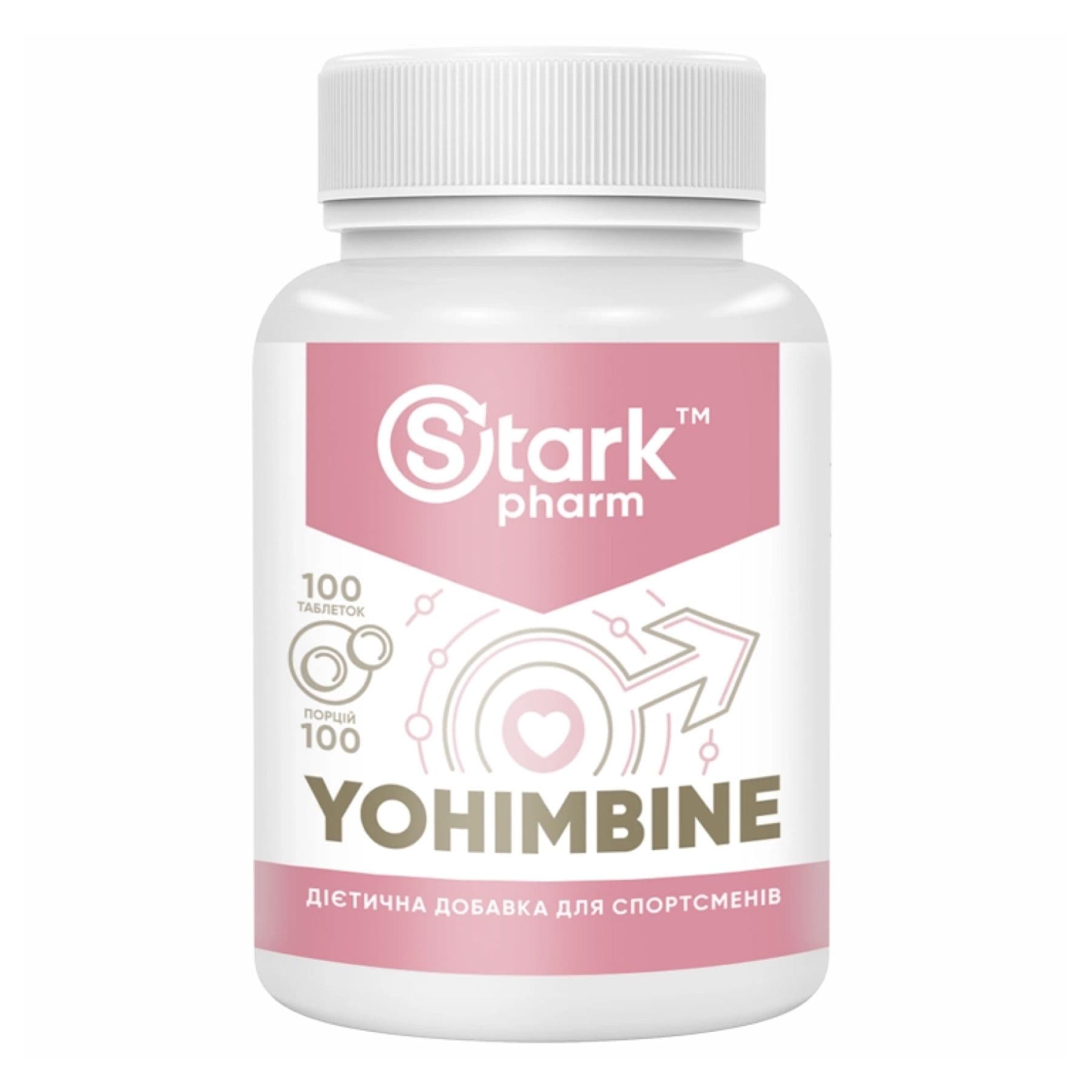 Йохімбін, 10 мг, 100 таблеток, Stark Pharm