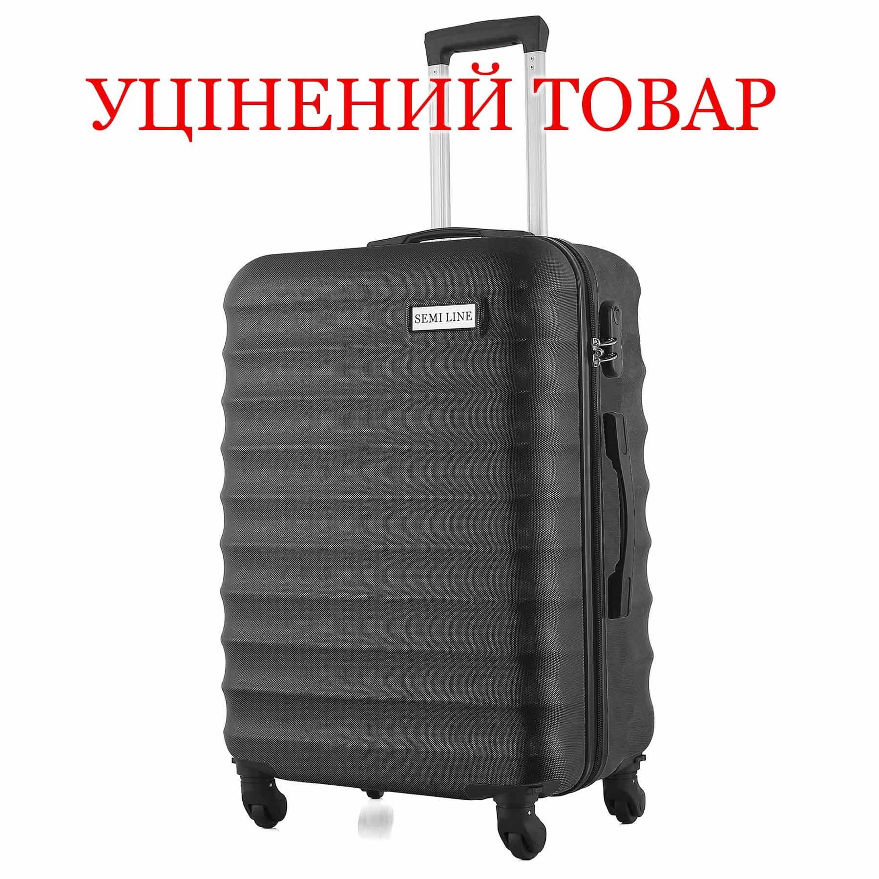 Валіза Semi Line 24" (M) Black (T5576-4)_Discounted