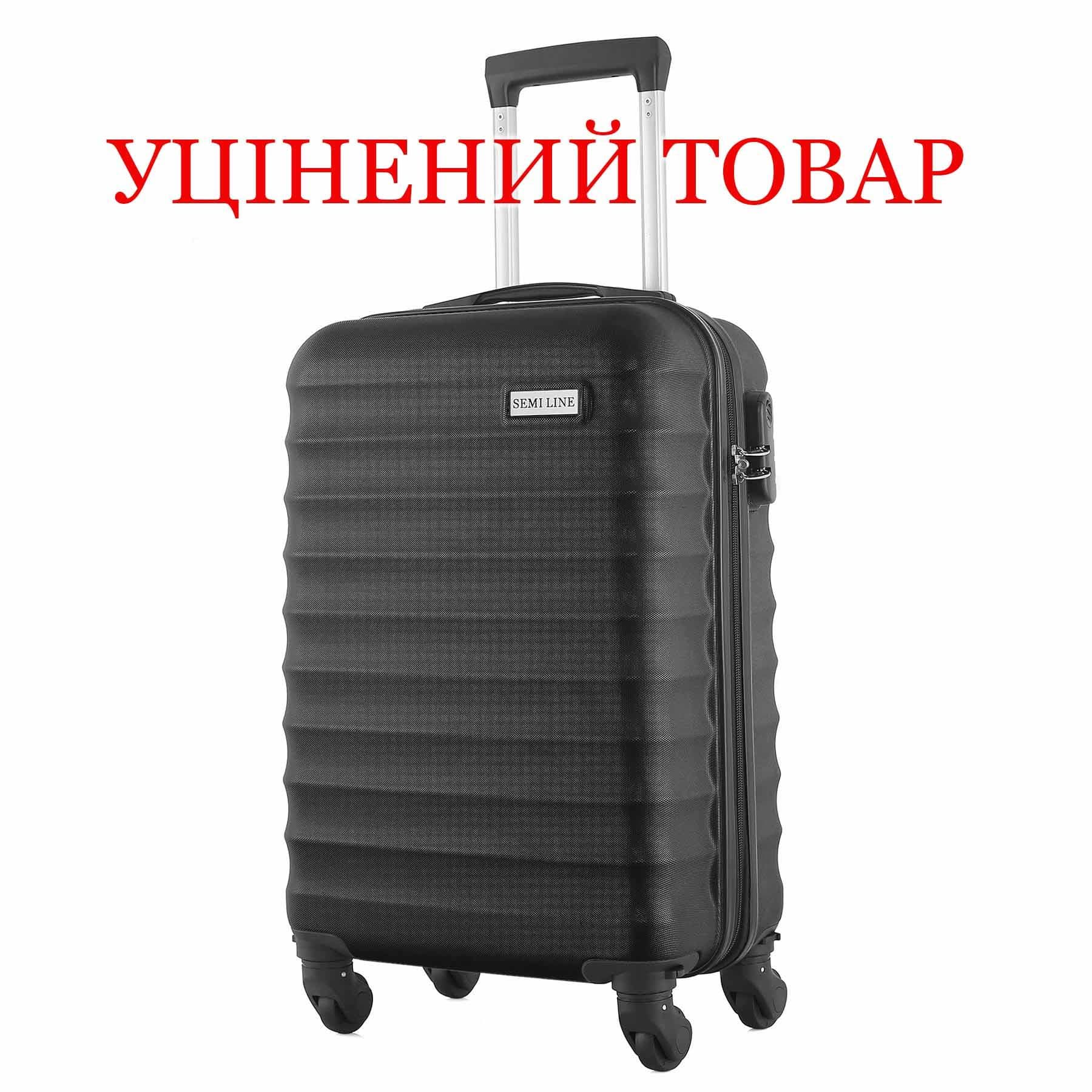 Валіза Semi Line 20" (S) Black (T5576-2)_Discounted
