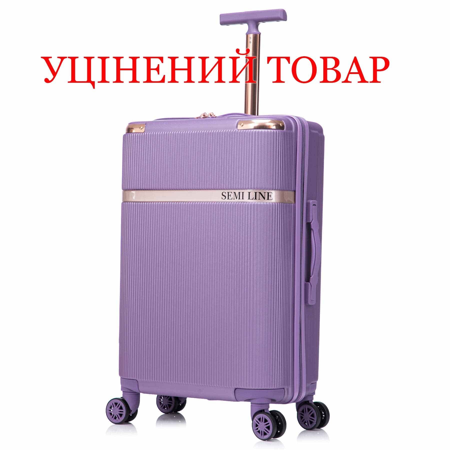 Валіза Semi Line 24" (M) Purple (T5916-3) Discounted