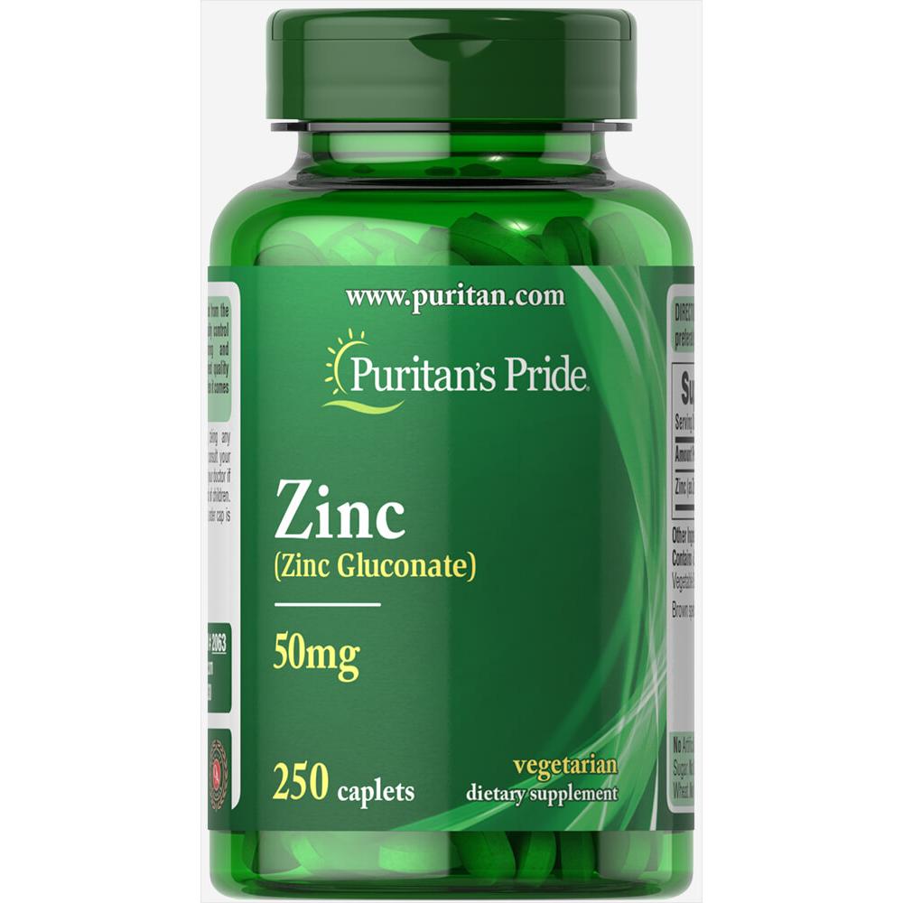 Zinc 50 mg - 250 Caplets — фото 1