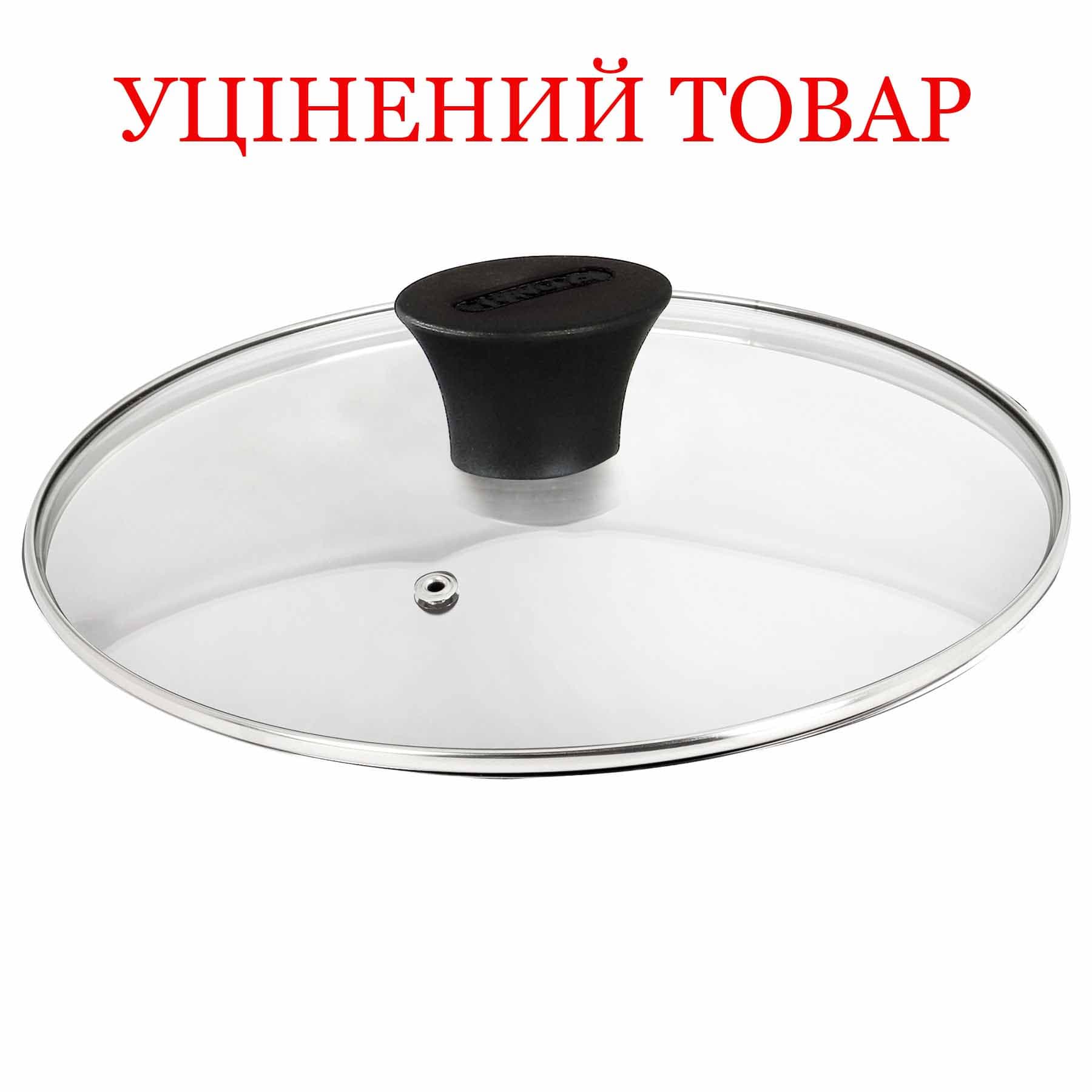 Кришка Flonal Glass Lid 30 см (PIECV3018) Discounted