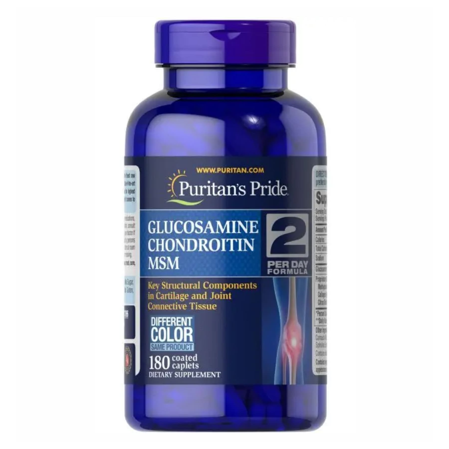 Glucosamine Chondroitin MSM Triple Strength - 180tabs — фото 1