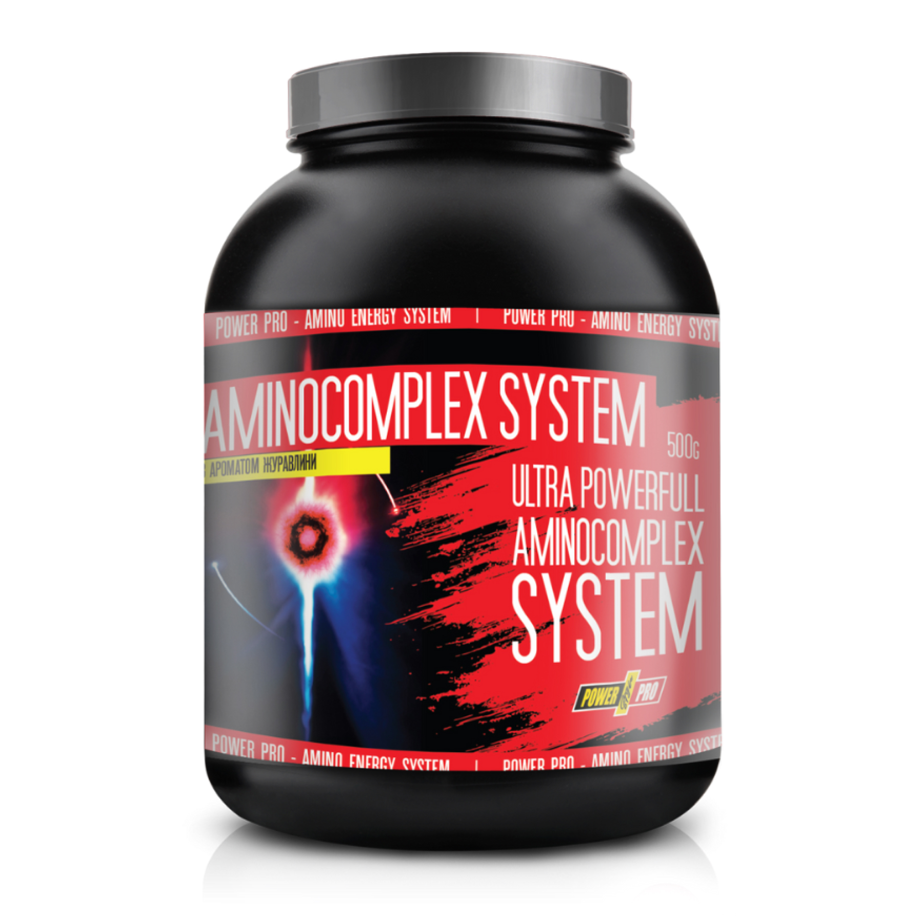 Amino Complex System - 500g Cranberry — фото 1