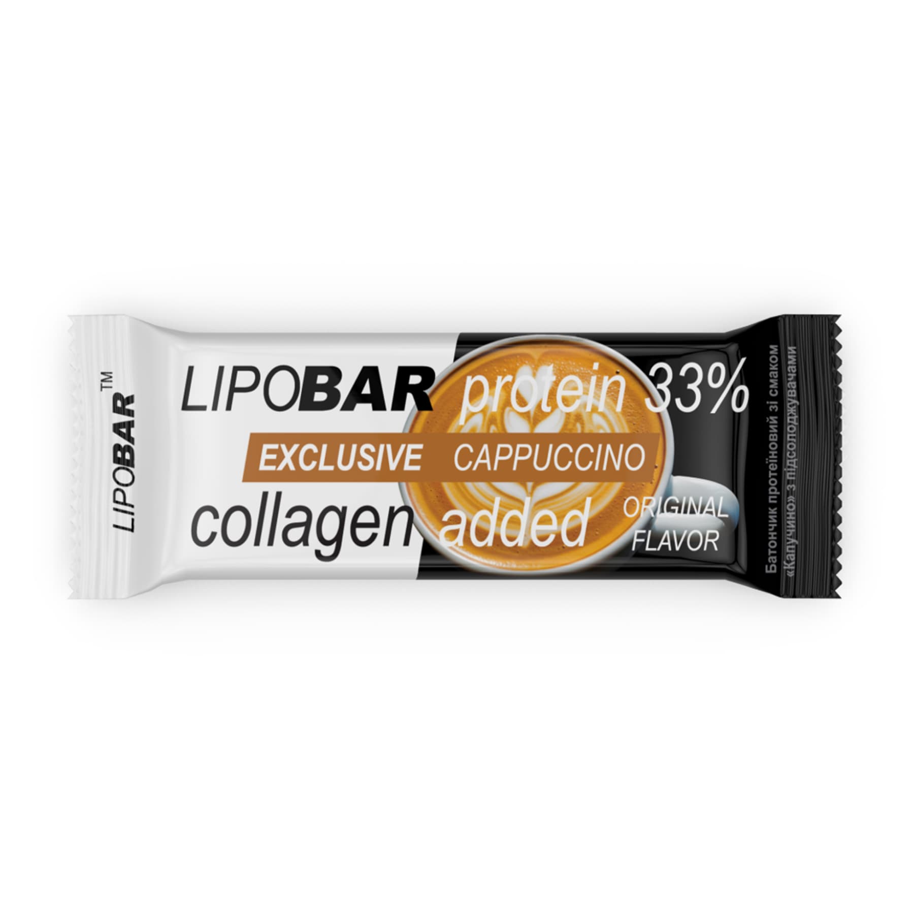 Lipobar Exclusive, 50 г, Капучино