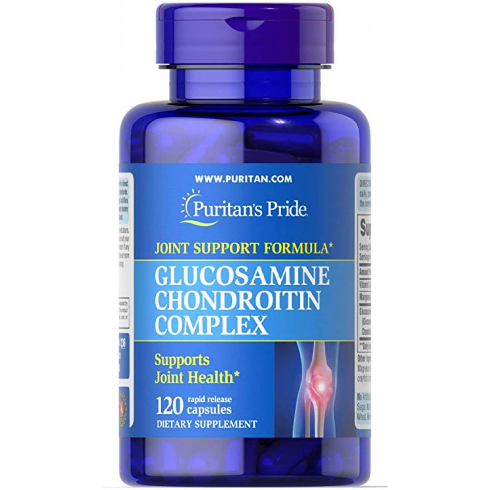 Glucosamine Chondroitin Complex - 120caps (Пошкоджена банка) — фото 1