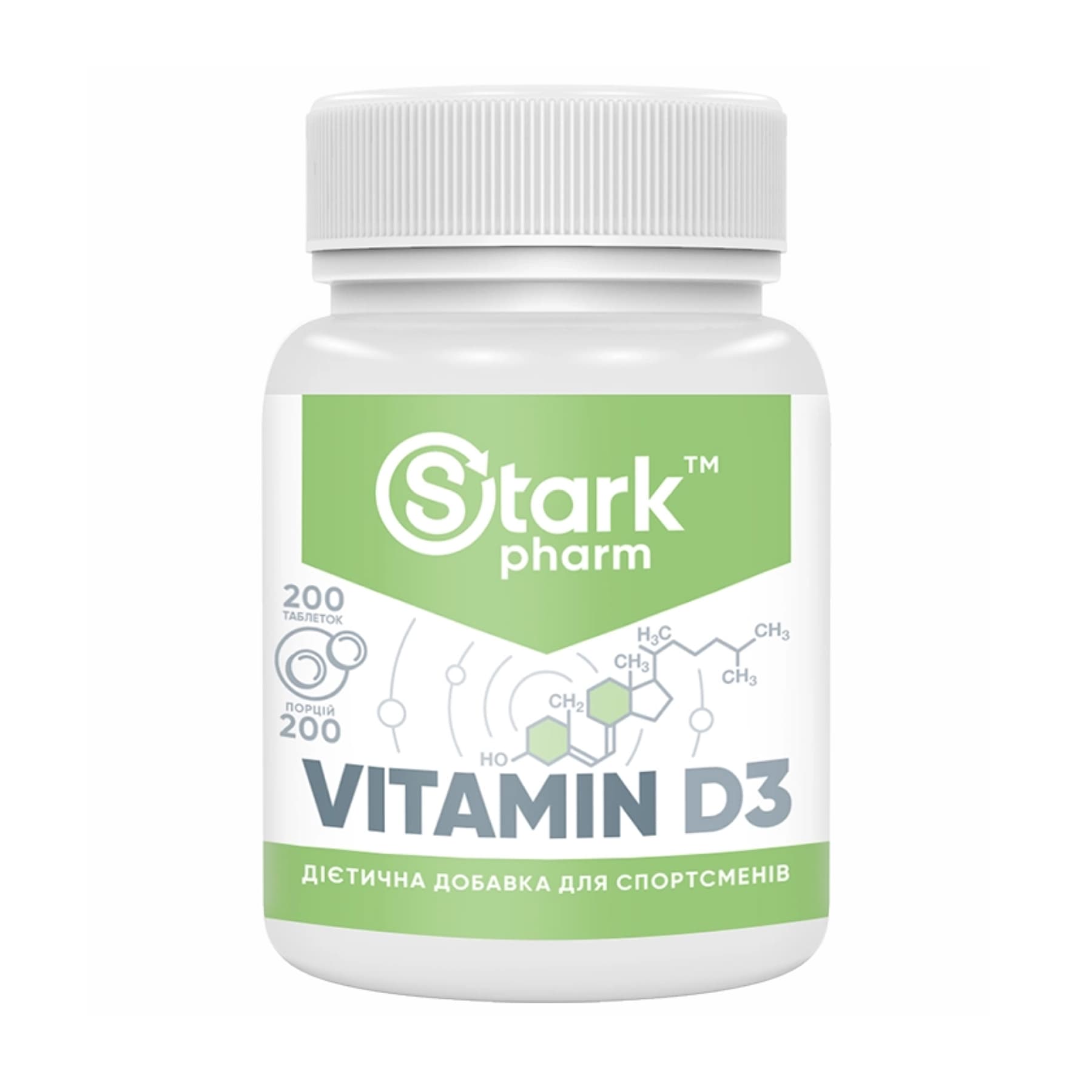Stark Vitamin D3 2000IU - 200tabs — фото 1