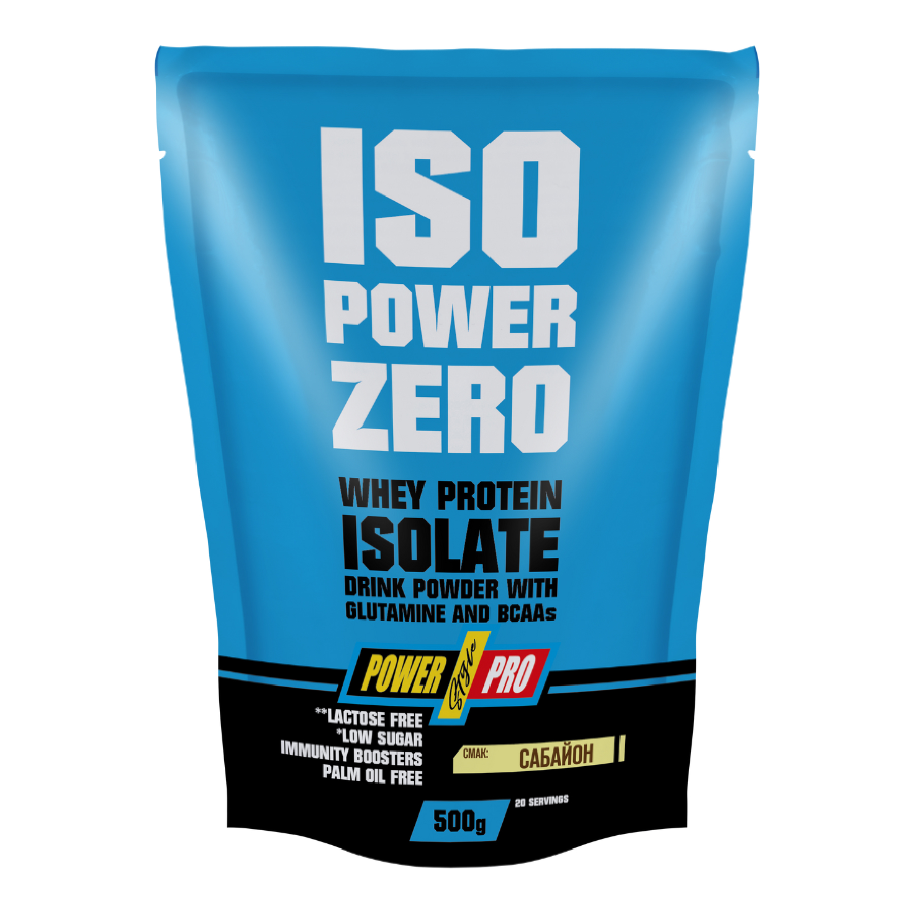 ISO Power Zero - 500g Sabayon — фото 1