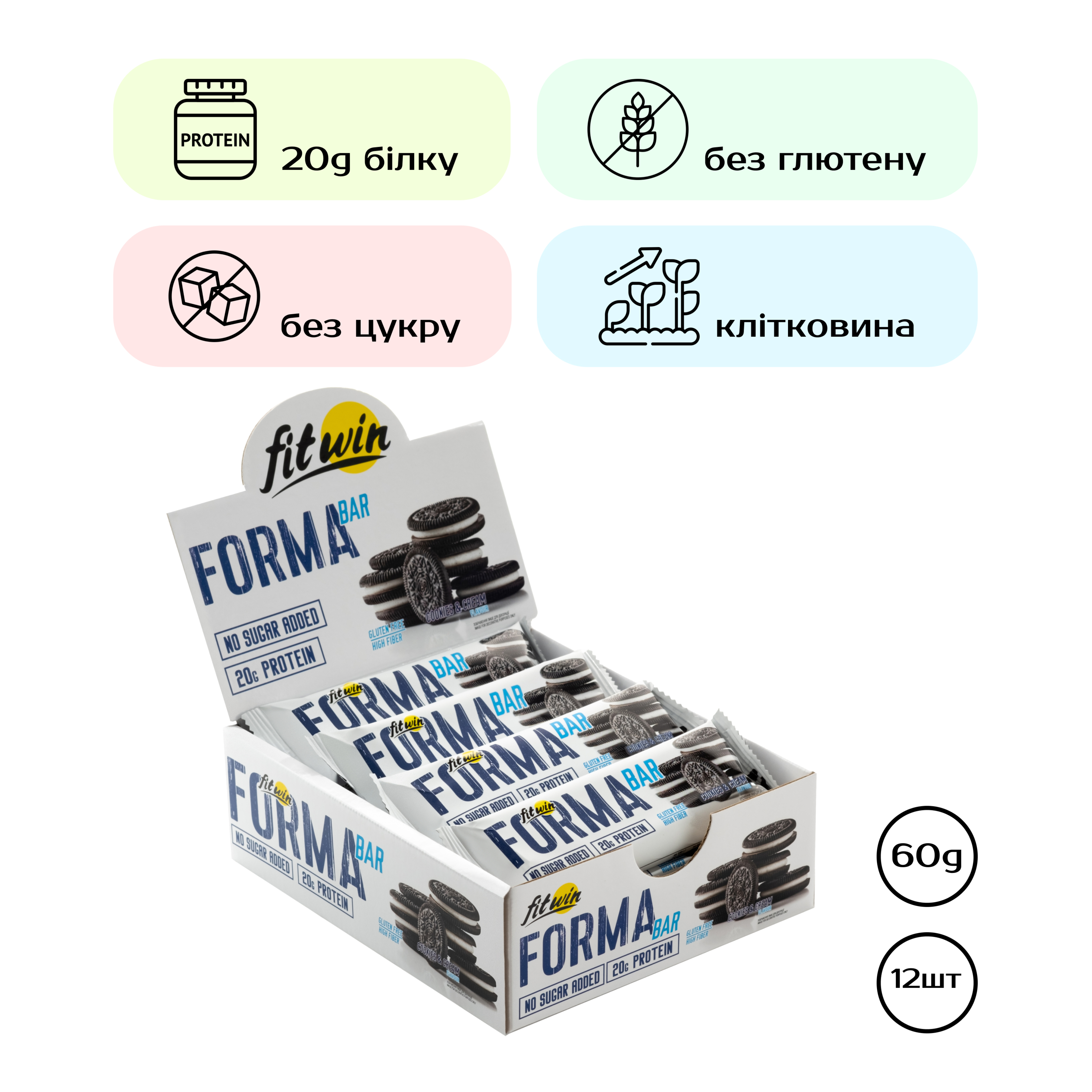 Forma Bar - 12x60g Печенье и крем