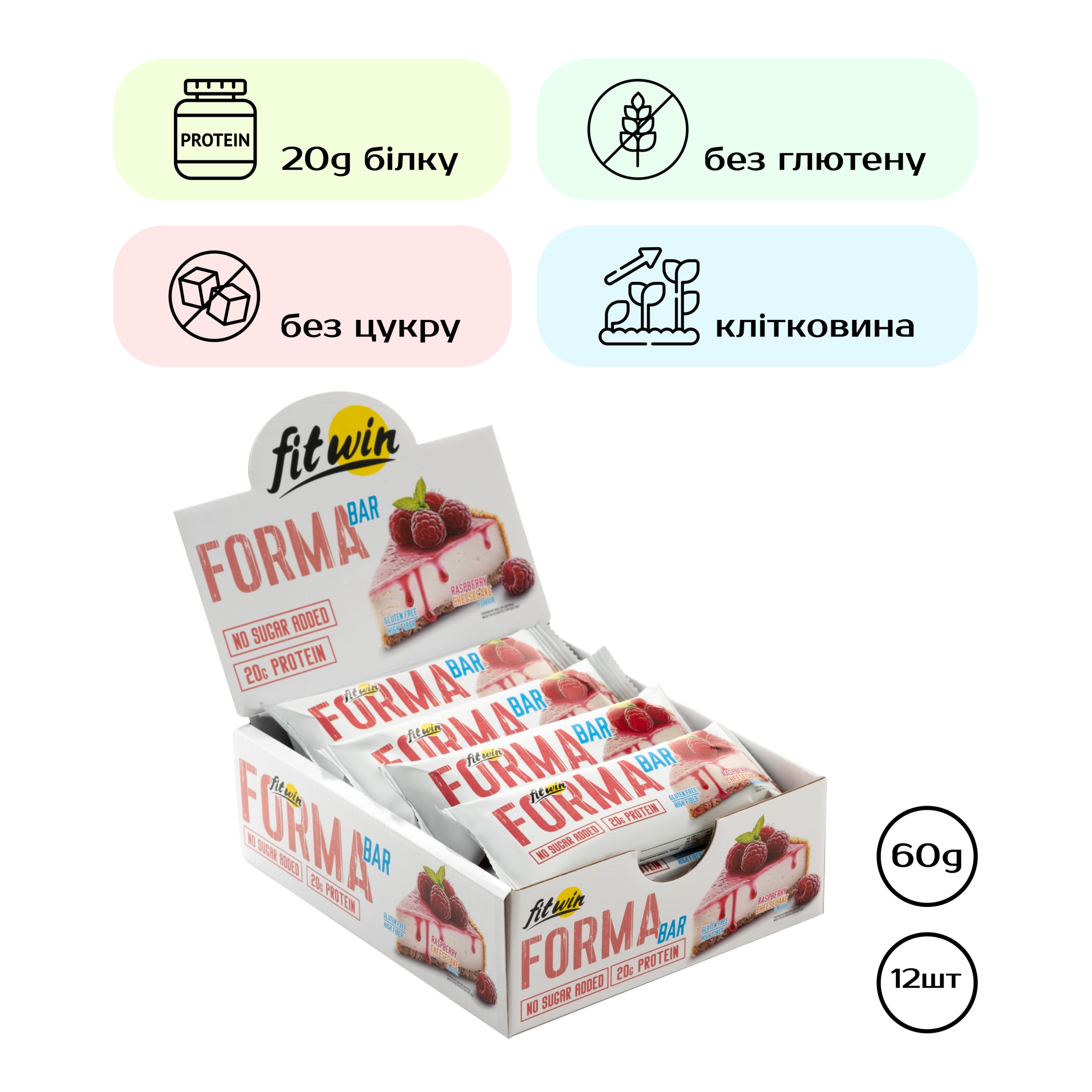 Forma Bar - 12x60g Малина чизкейк