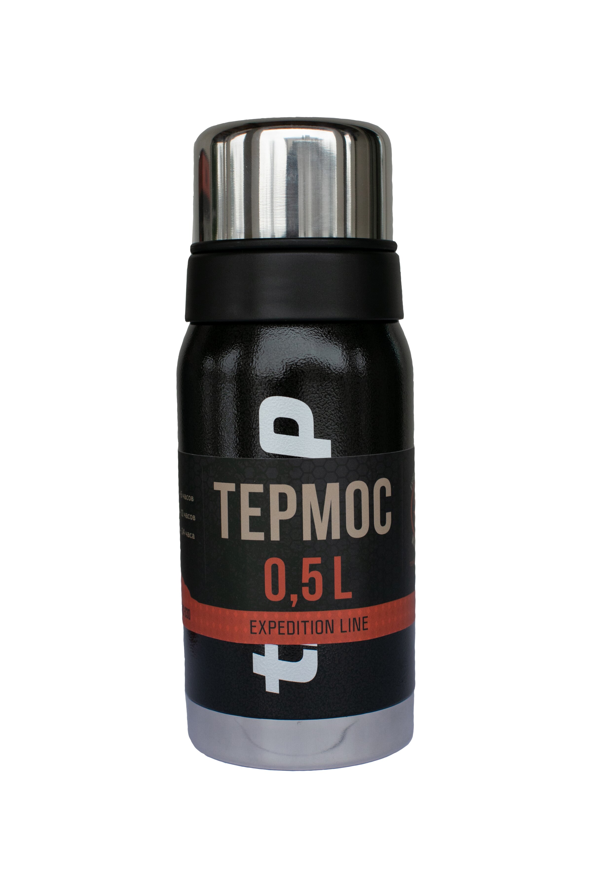 Термос TRAMP Expedition Line 0,5 л, Сірий — фото 1