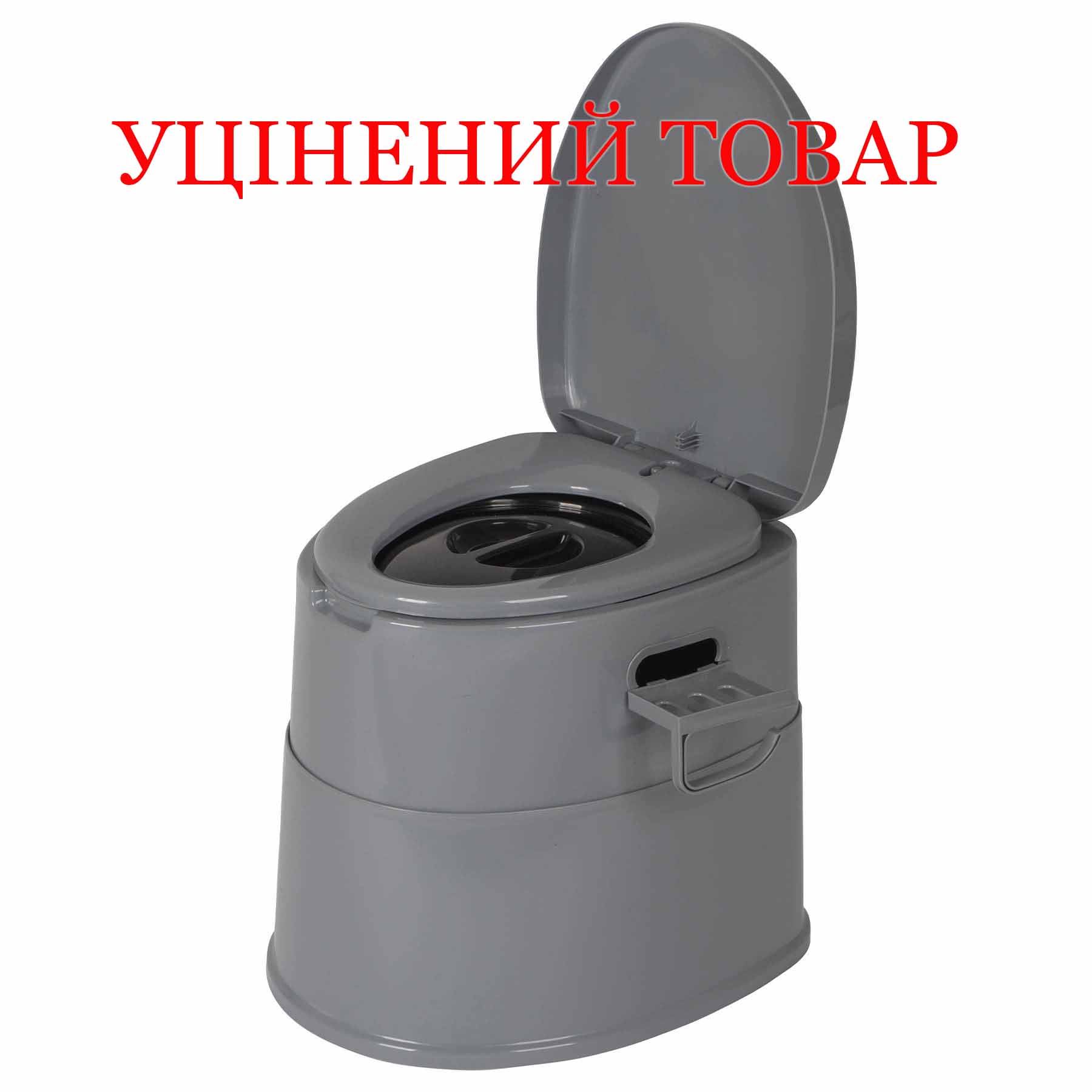 Біотуалет Bo-Camp Portable Toilet Comfort 7 Liters Grey (5502815) Discounted — фото 1
