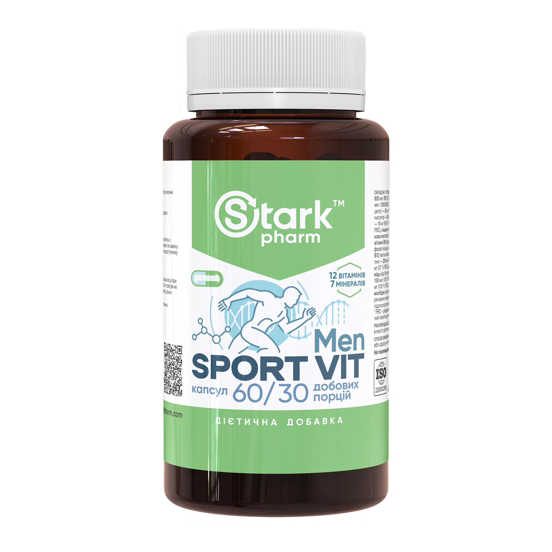Sport Vit Men - 60 caps — фото 1