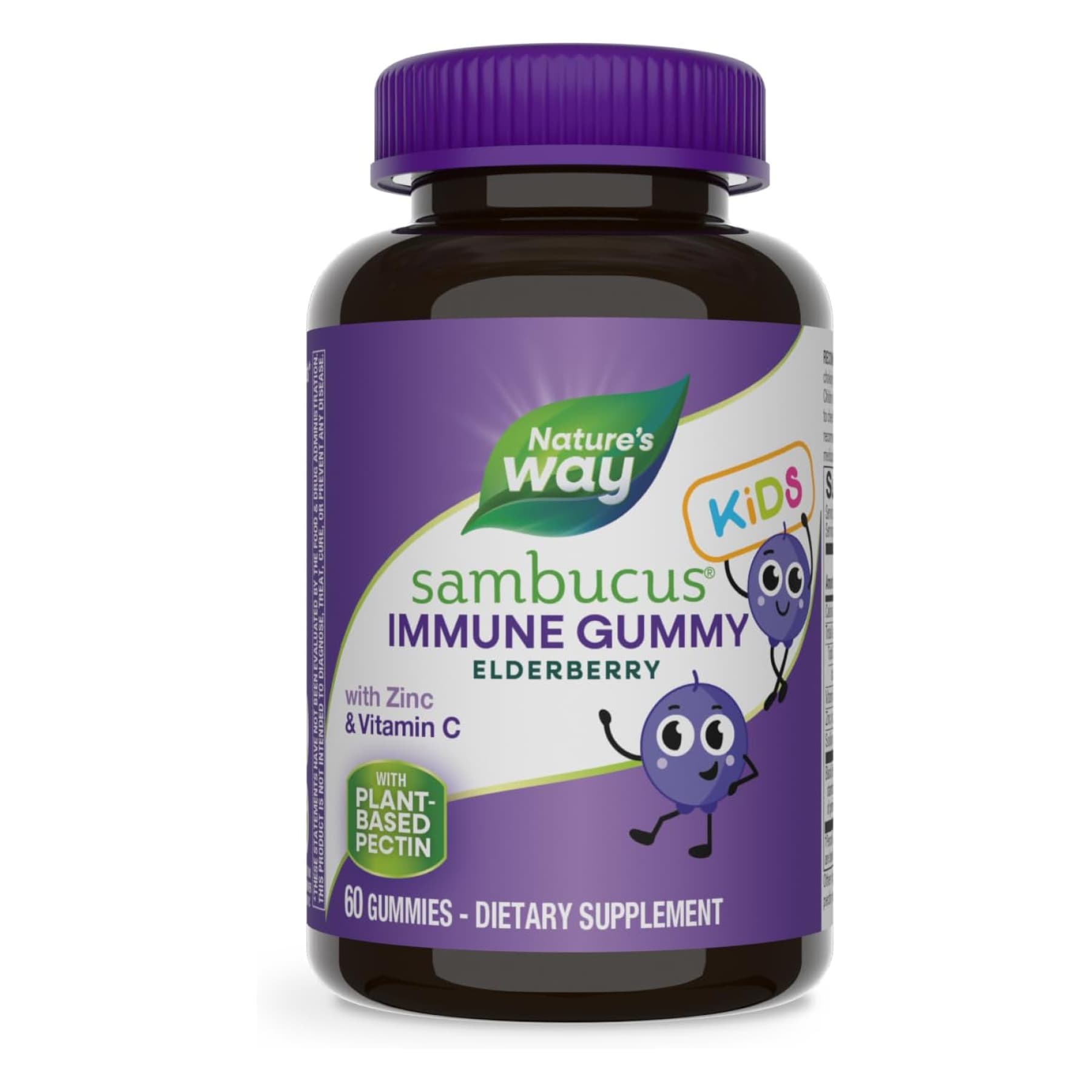 Sambucus Kids Підтримка імунітету, 60 жувальних таблеток