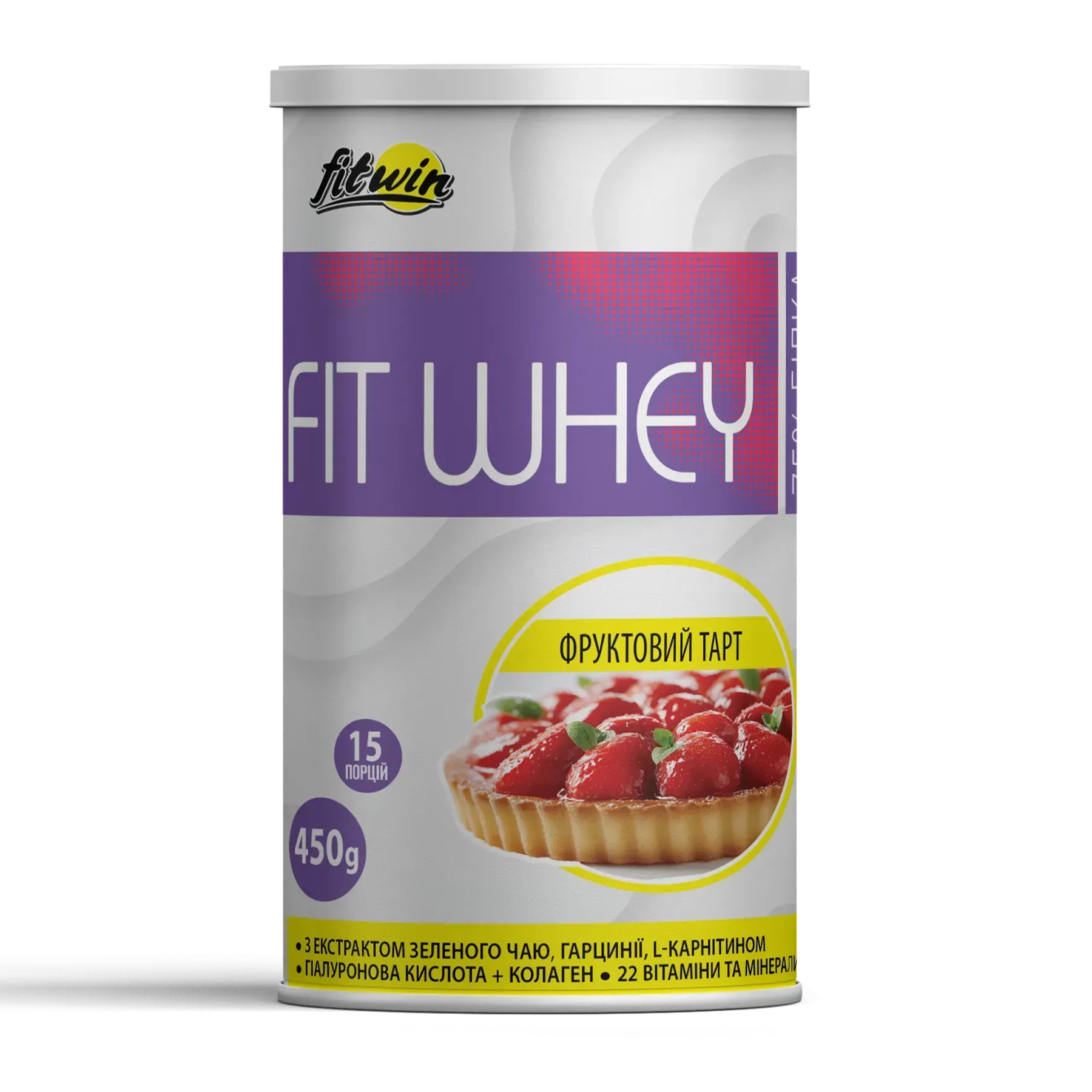 FitWhey - 450g Fruit Tart (Пошкоджена банка) — фото 1