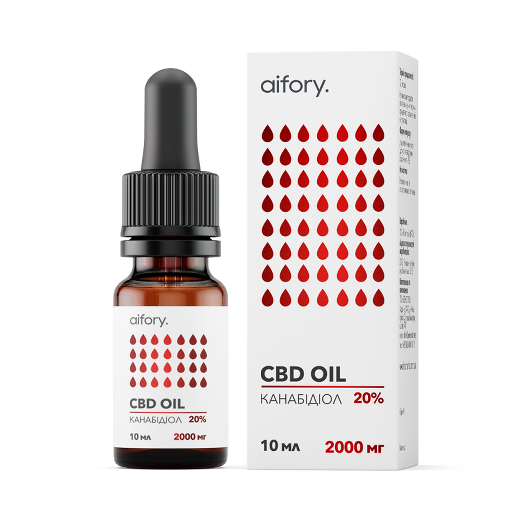 CBD Oil 2000mg - 10ml — фото 1