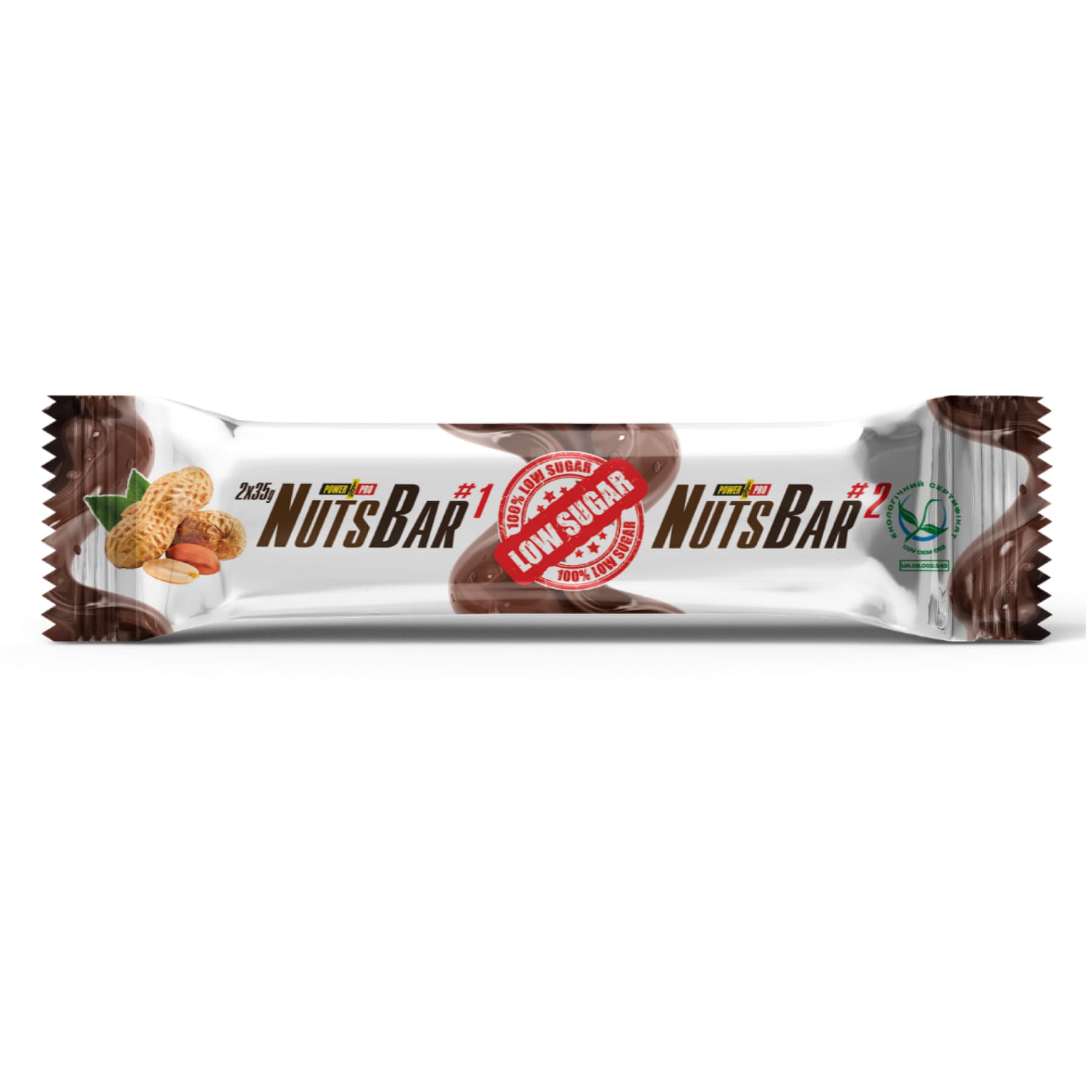 Протеиновый батончик, 20x70 г, 100% без сахара