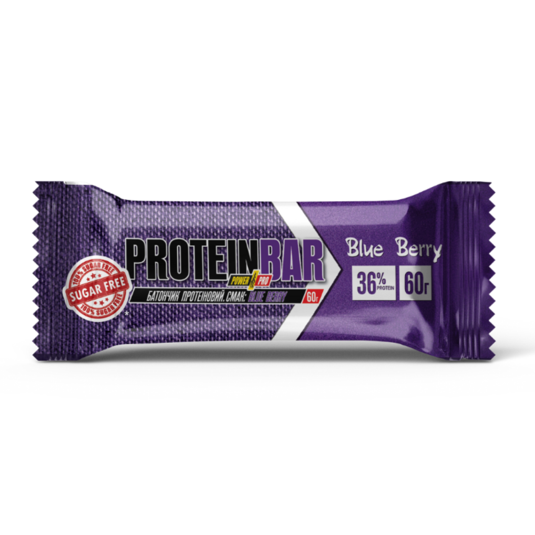 Power Pro 36% Без сахара, 20x60 г, Голубика