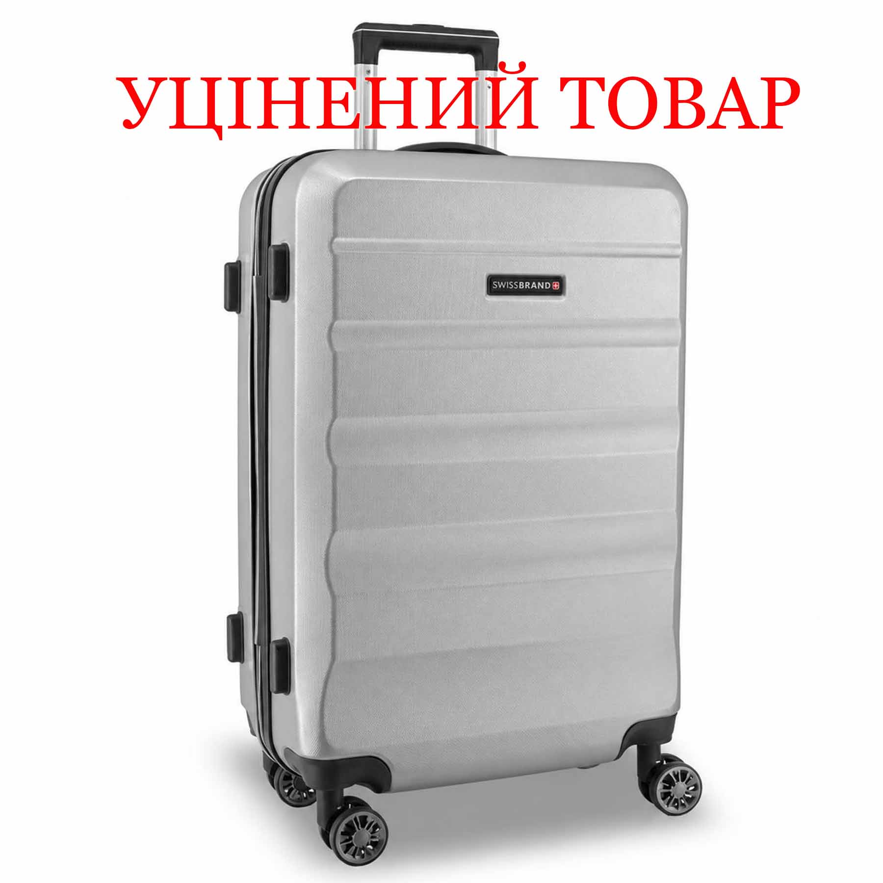 Валіза Swissbrand Anvers (L) Silver (SWB_LHANV802L) Discounted