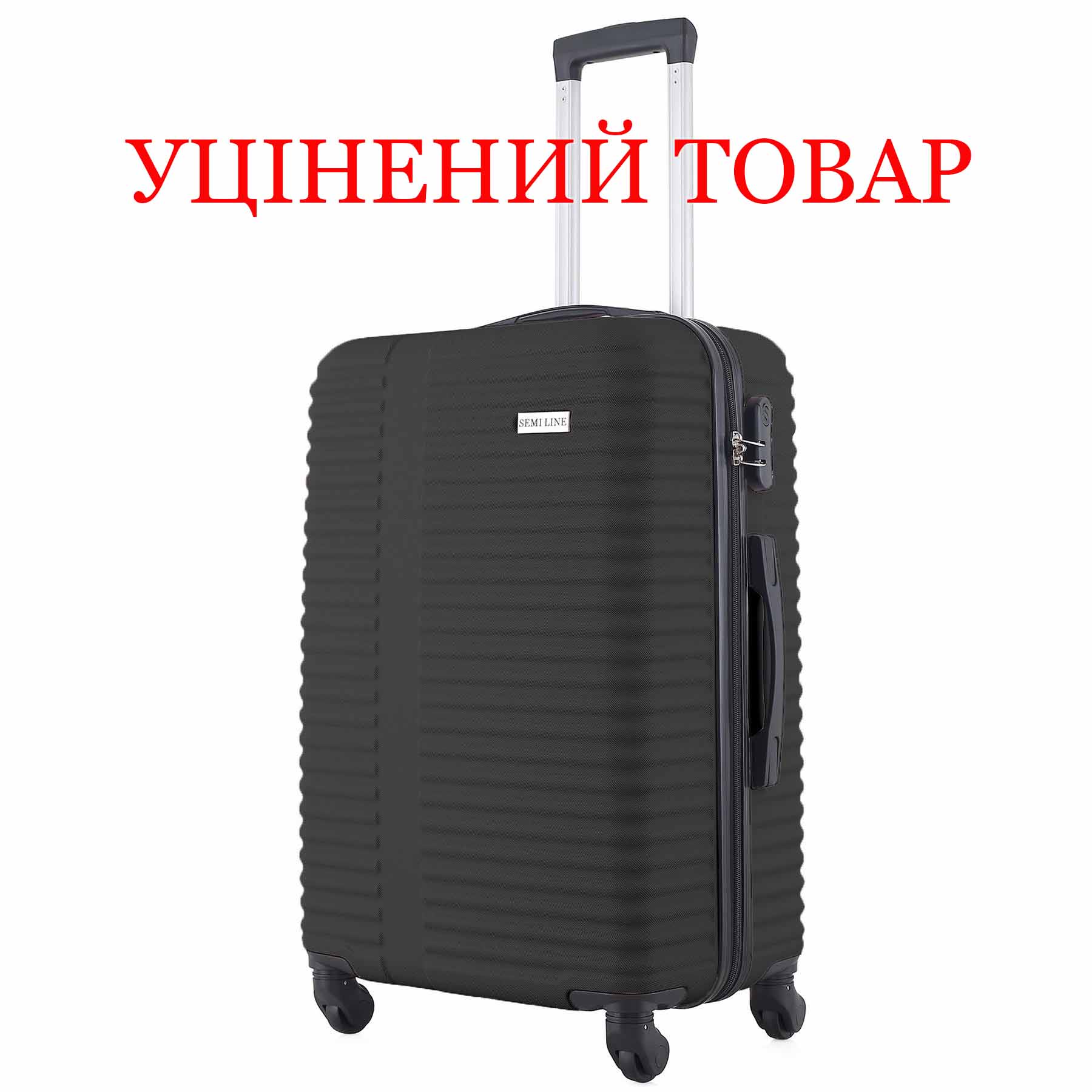 Валіза Semi Line 24" (M) Black (T5647-3)_Discounted
